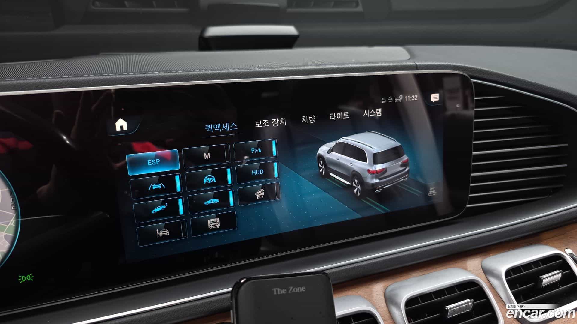 GLS-Class Mercedes-Benz 2020.11-OPTION-045