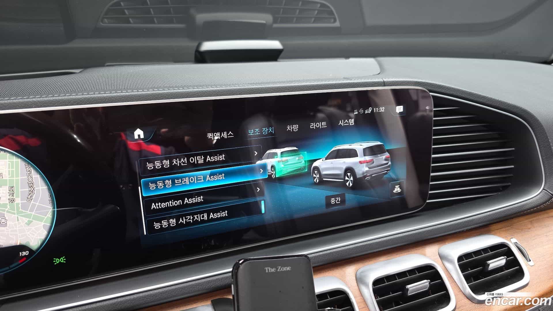 GLS-Class Mercedes-Benz 2020.11-OPTION-046