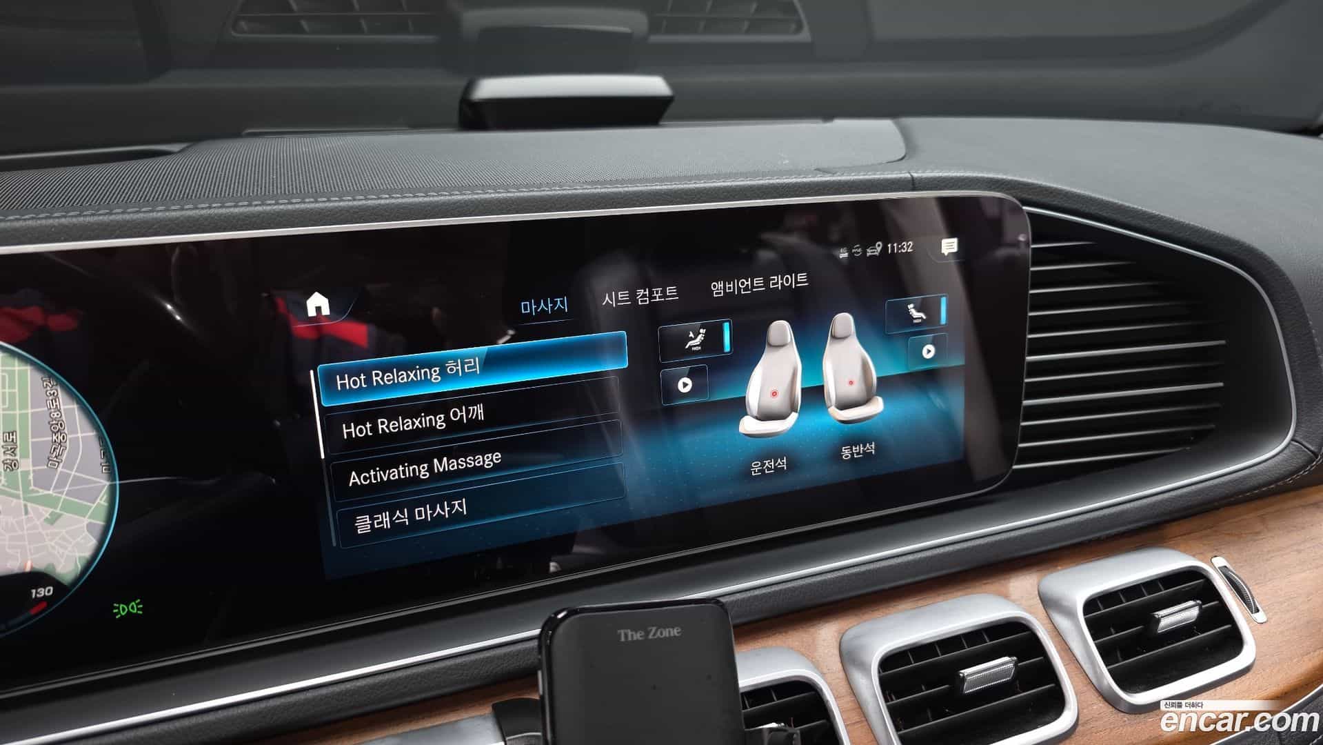 GLS-Class Mercedes-Benz 2020.11-OPTION-048