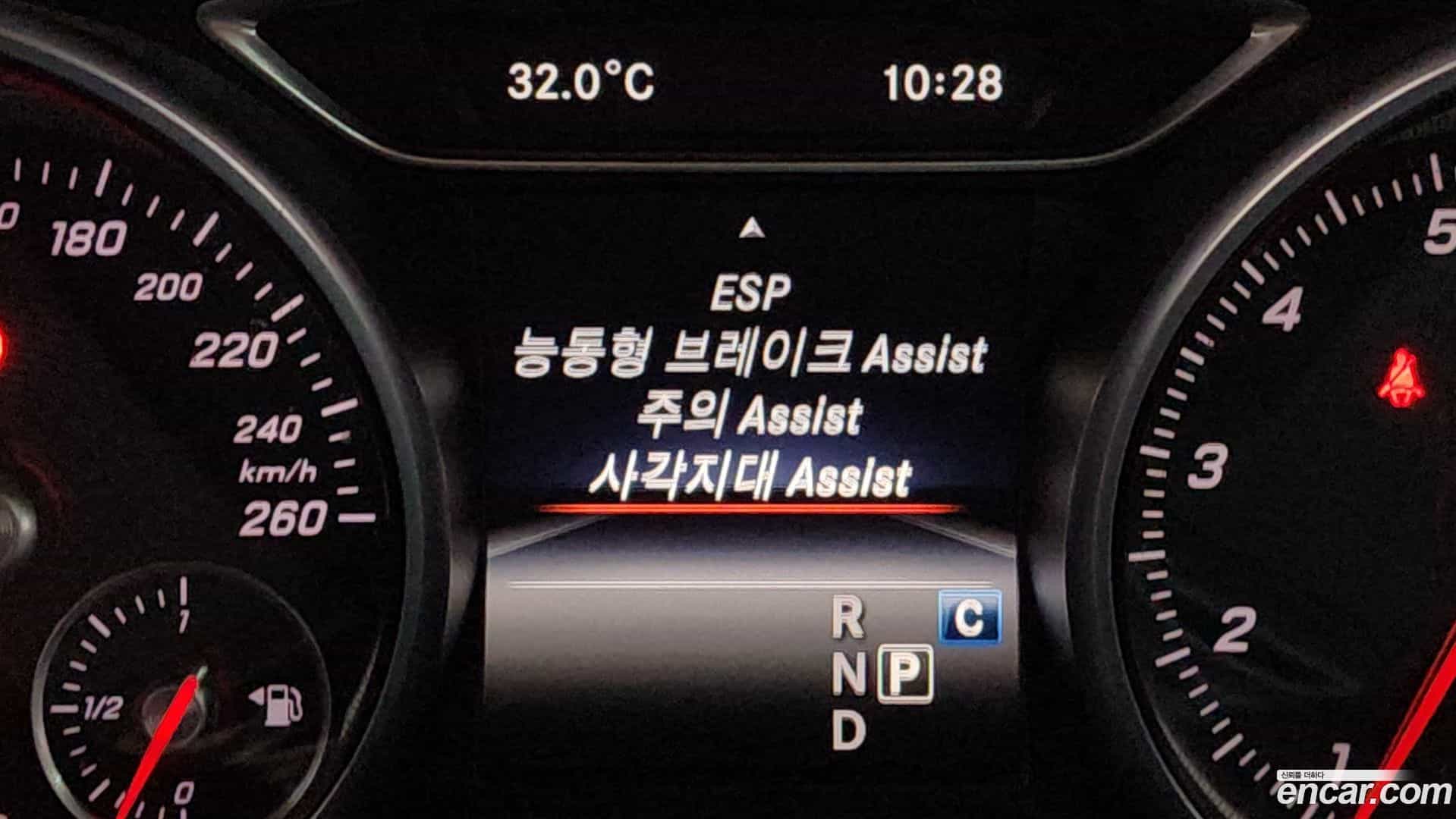 CLA-Class Mercedes-Benz 2017.5-OPTION-022
