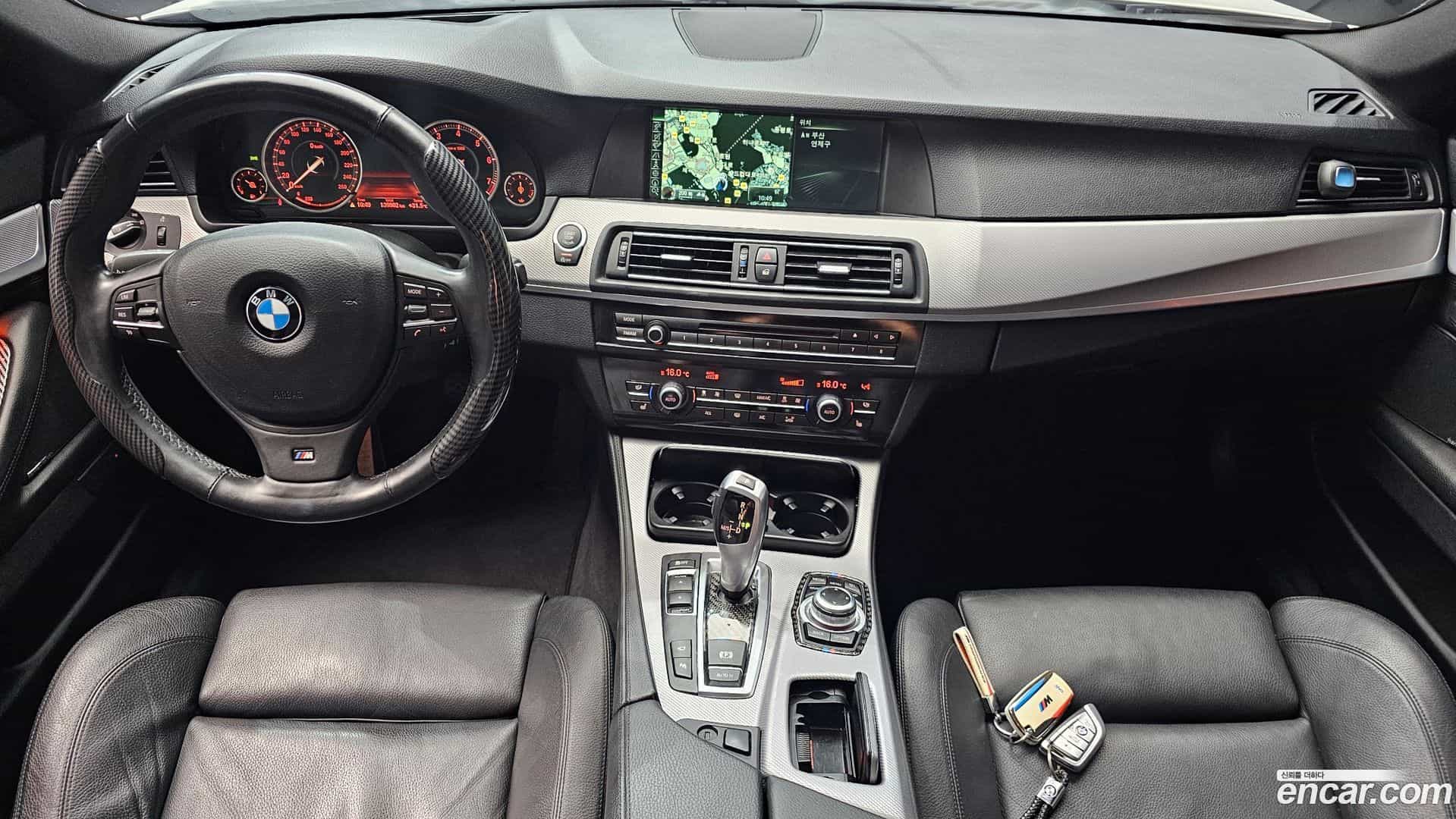 5-Series BMW 2013.5-INNER-007