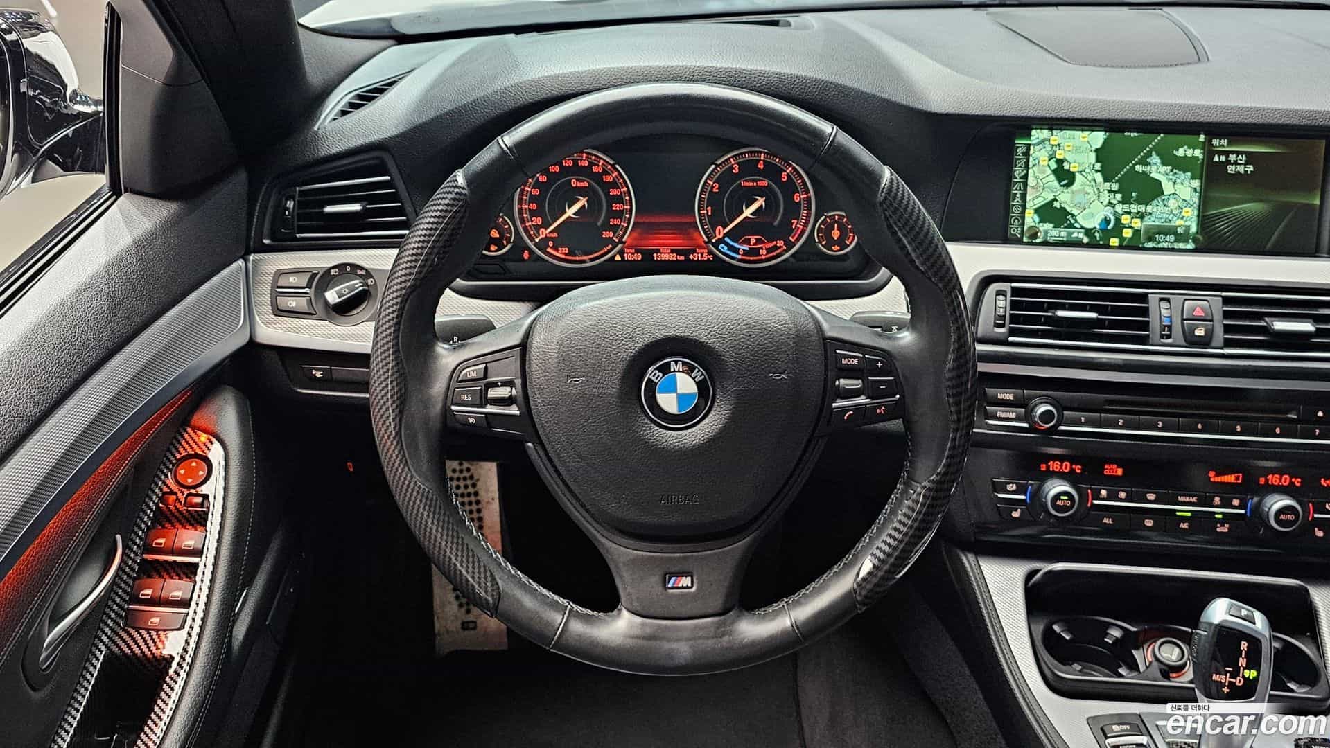 5-Series BMW 2013.5-OPTION-017