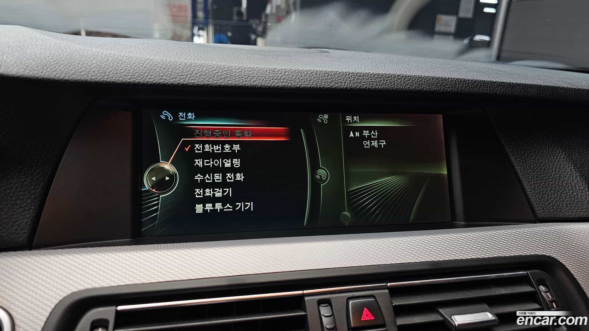 5-Series BMW 2013.5-OPTION-020