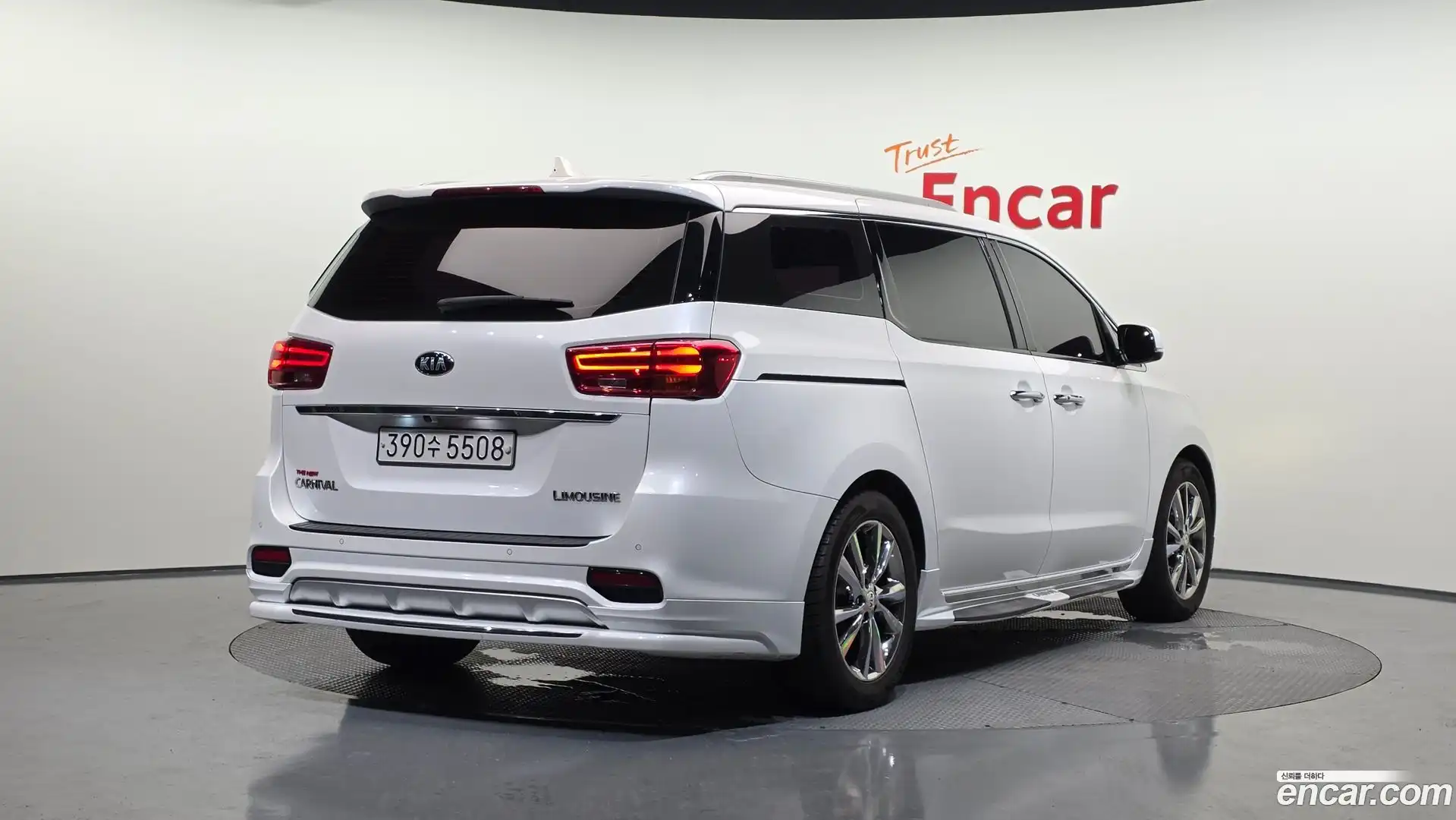 Canival Kia 2019.5-OUTER-002