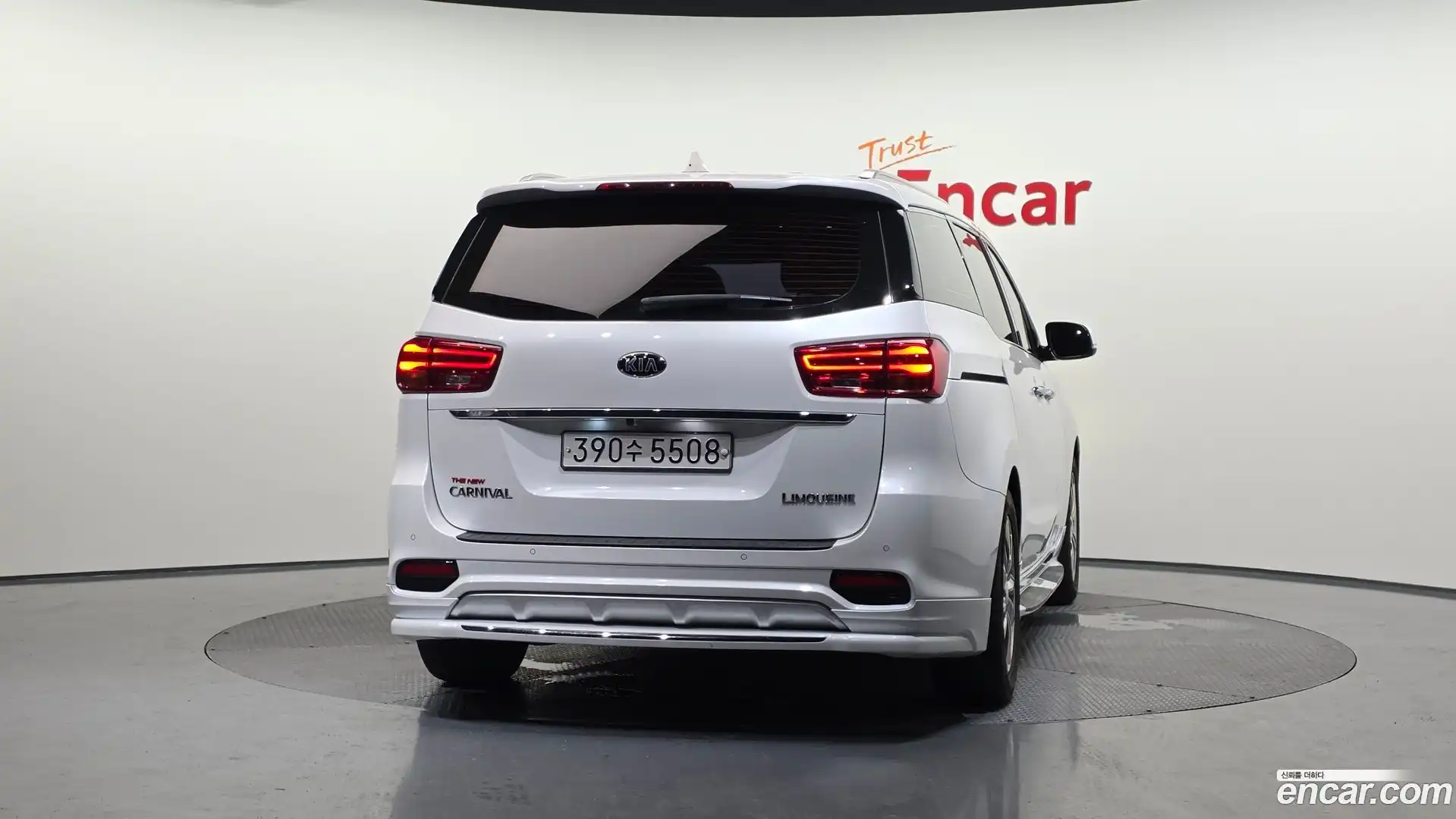 Canival Kia 2019.5-OUTER-004