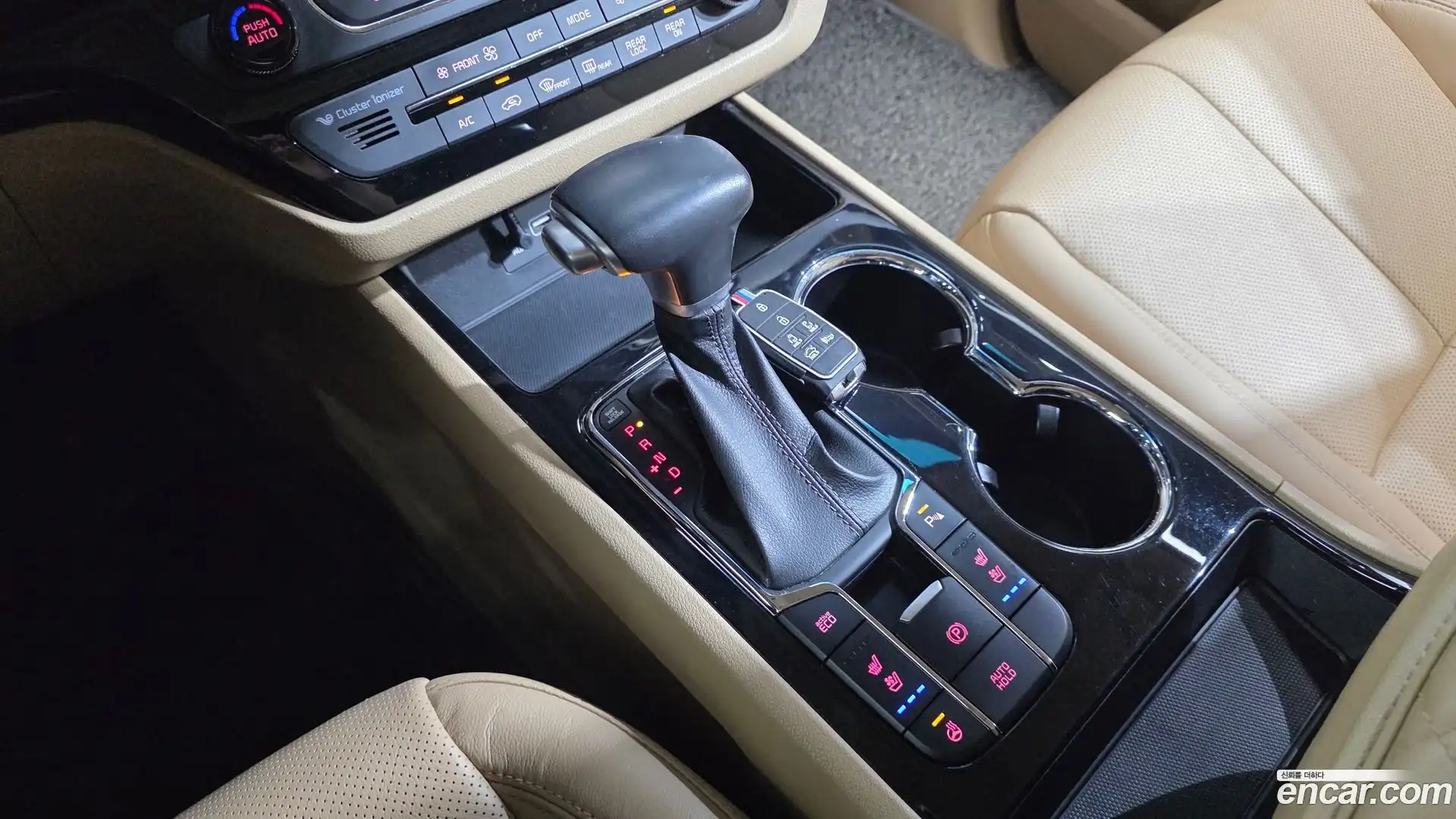 Canival Kia 2019.5-INNER-009