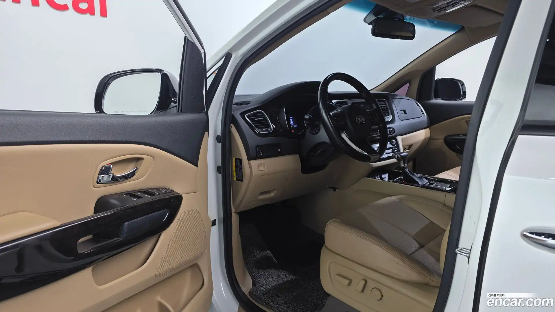 Canival Kia 2019.5-INNER-010