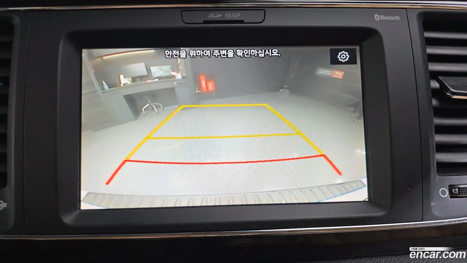 Canival Kia 2019.5-OPTION-019