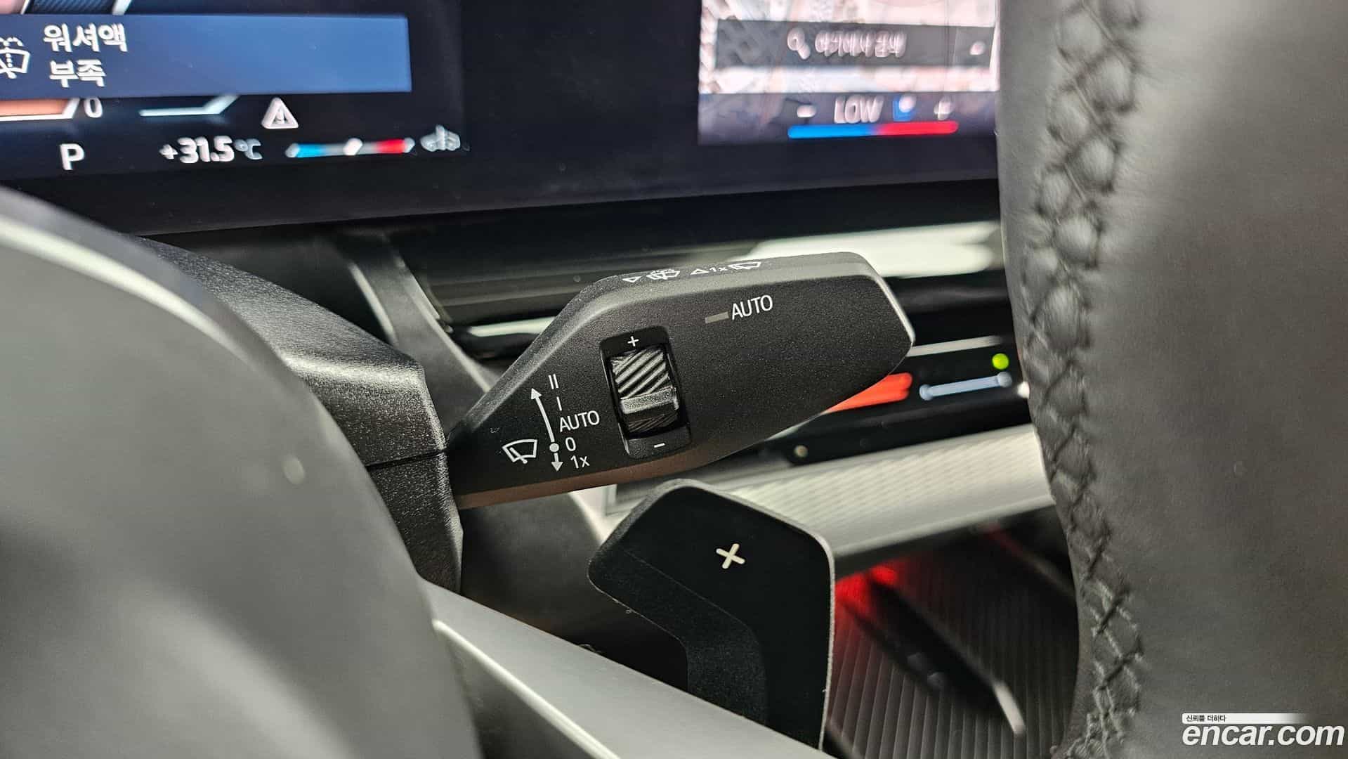 5-Series BMW 2024.1-OPTION-040