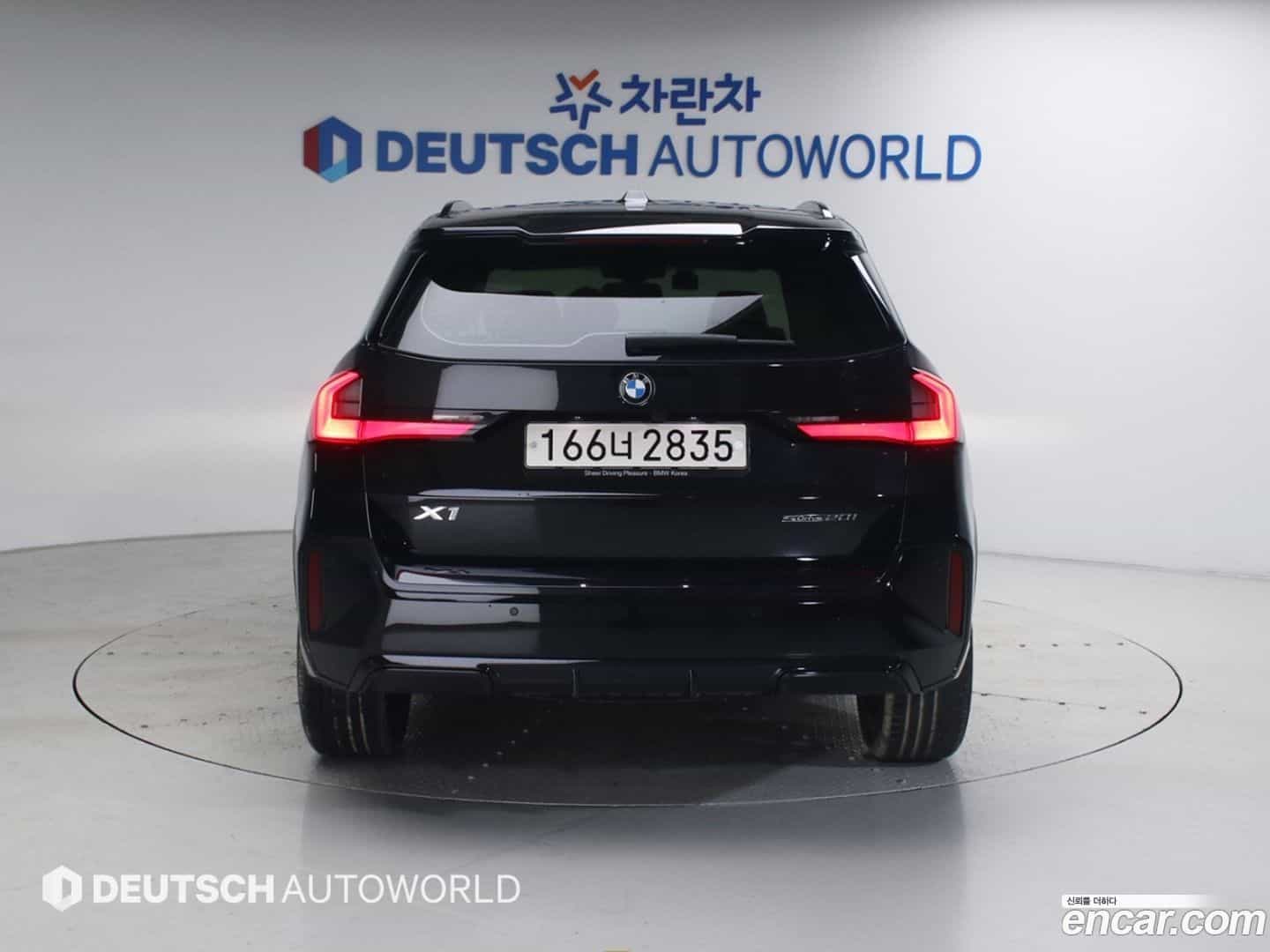 X1 BMW 2023.1-OUTER-004