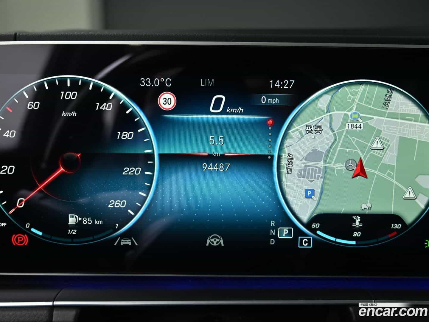 GLS-Class Mercedes-Benz 2022.0-INNER-008