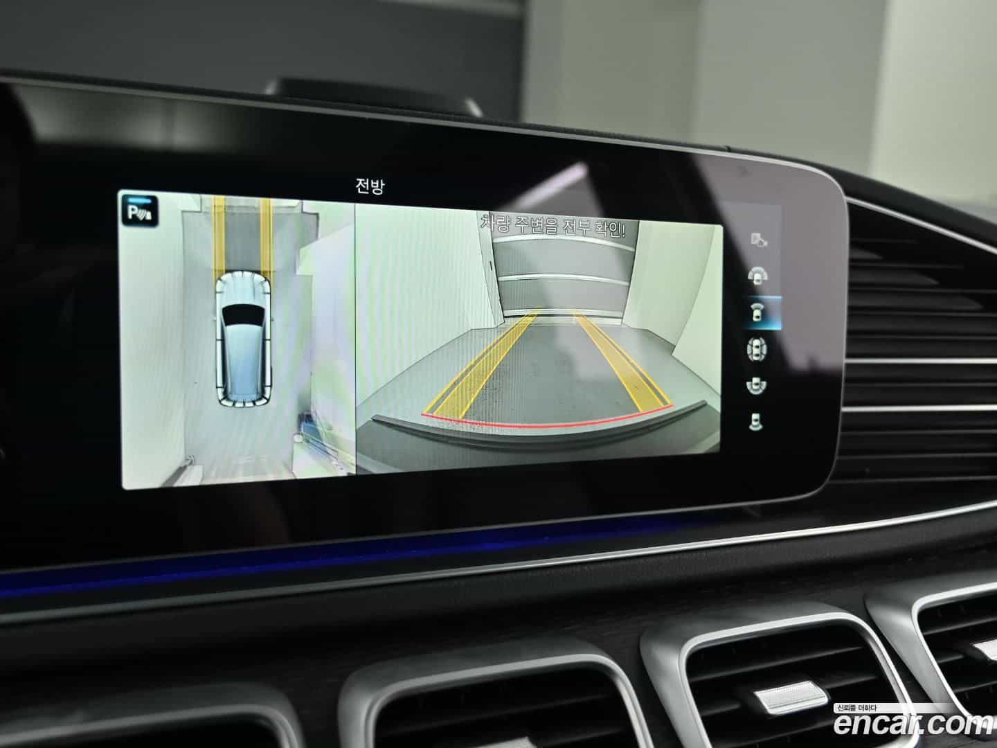 GLS-Class Mercedes-Benz 2022.0-OPTION-019