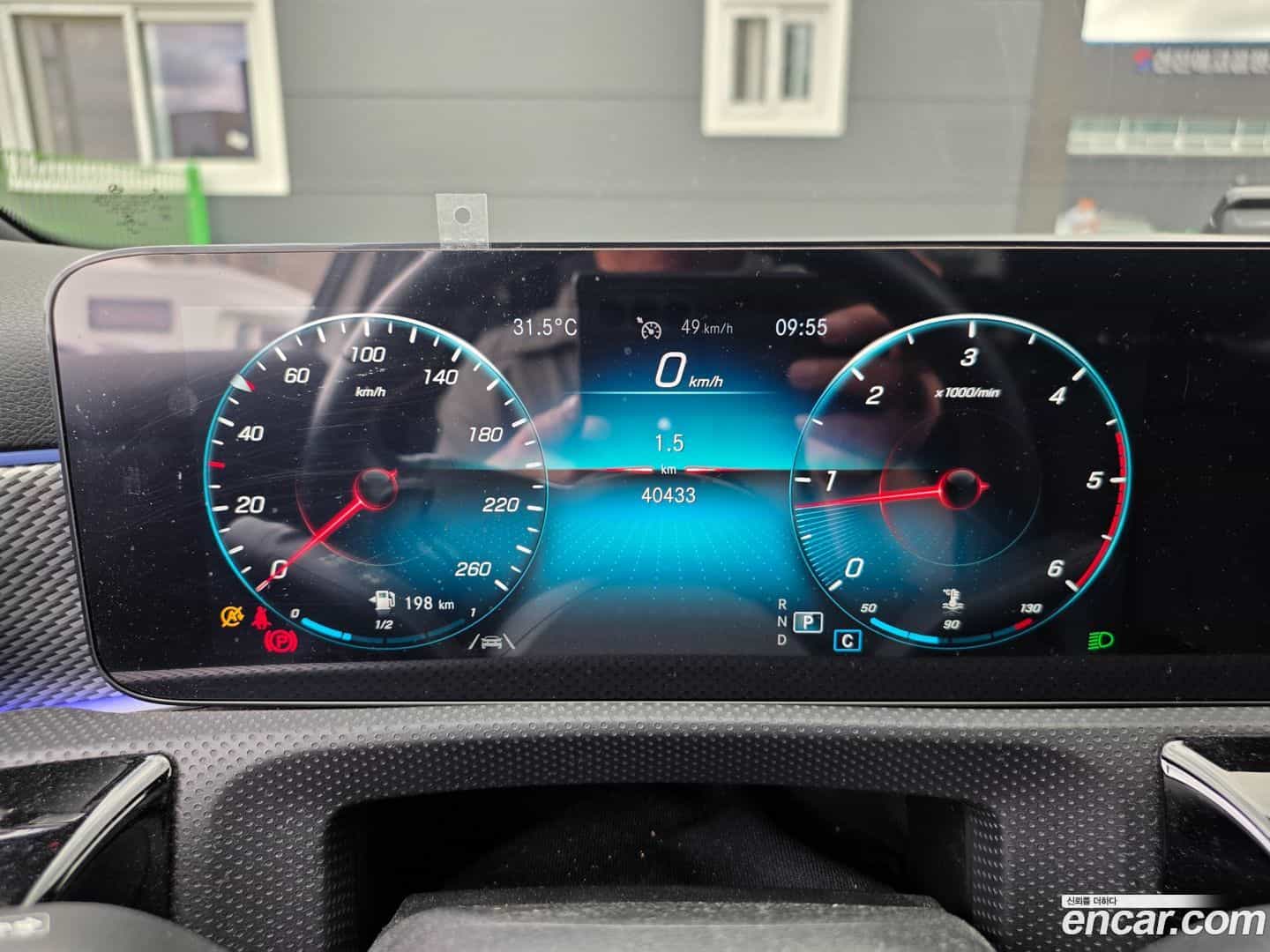 A-Class Mercedes-Benz 2022.4-INNER-008