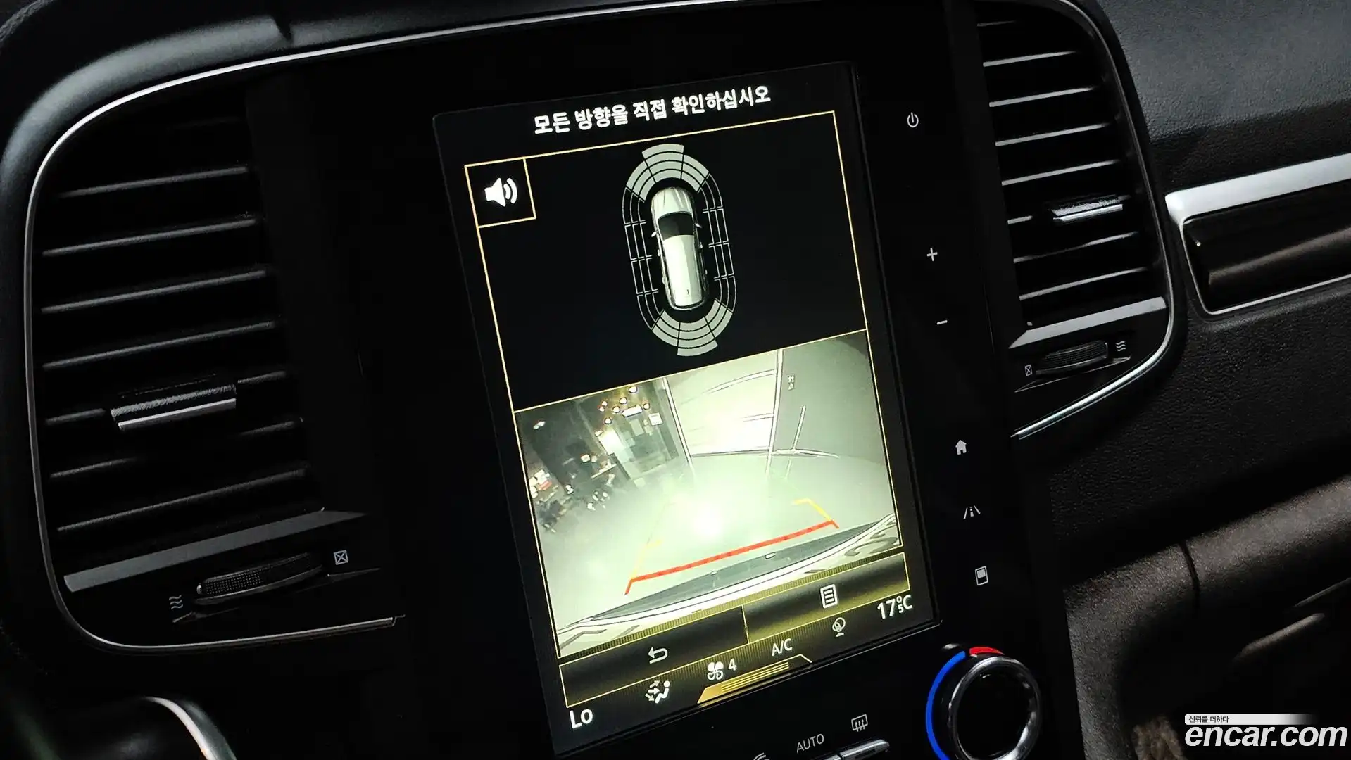 QM6 Renault Korea 2019.2-OPTION-020
