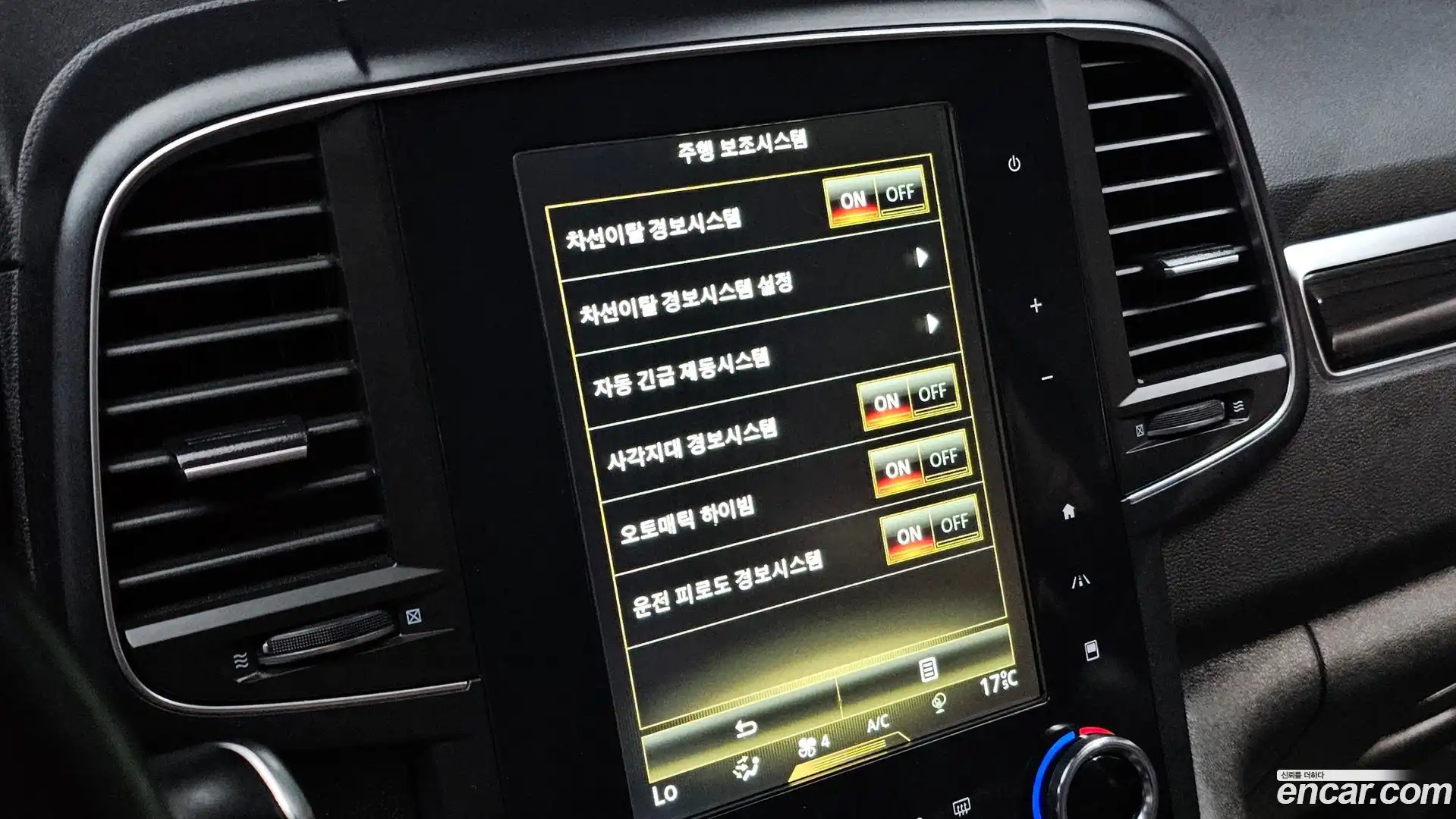 QM6 Renault Korea 2019.2-OPTION-021