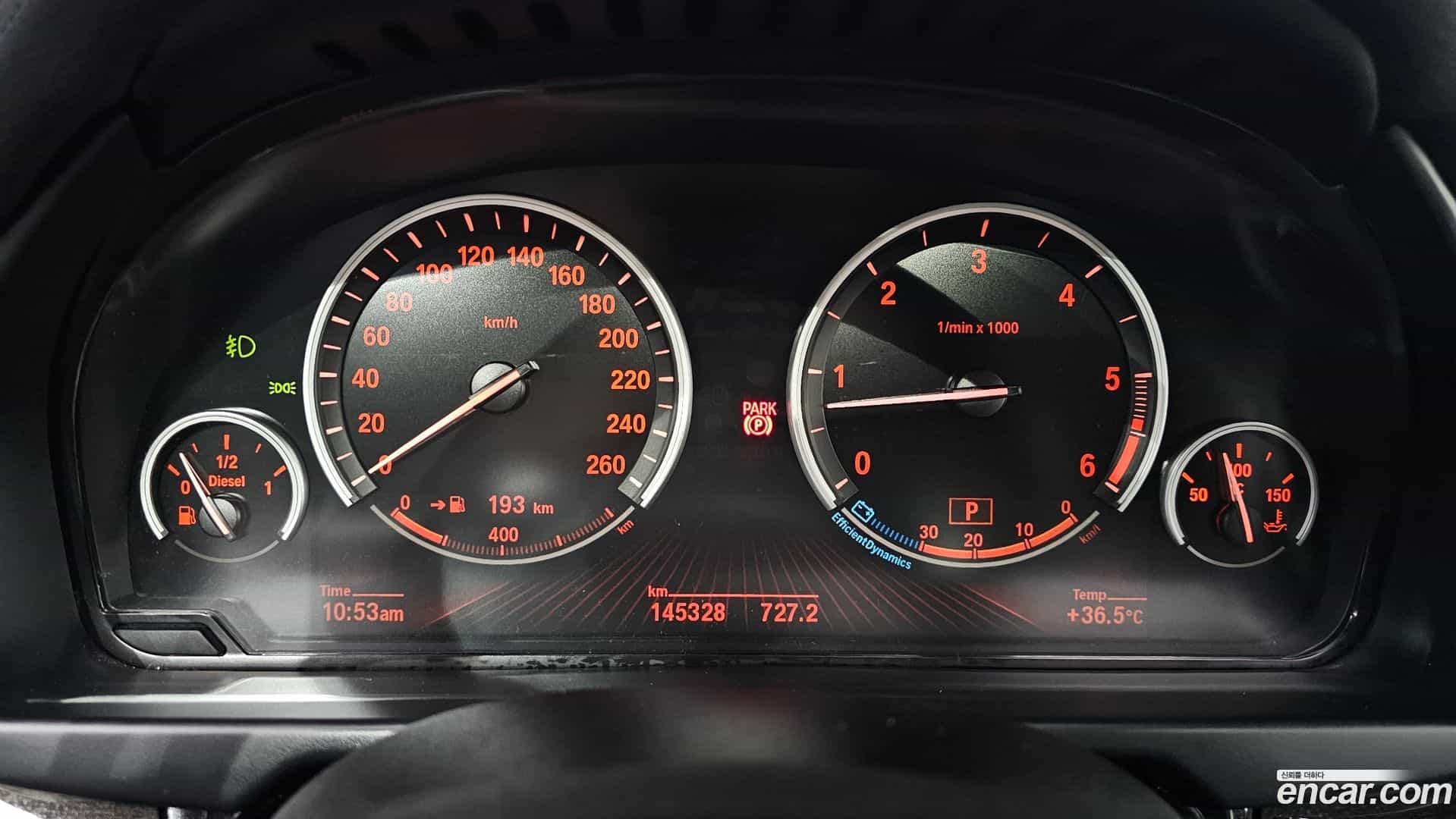 X6 BMW 2015.6-INNER-008