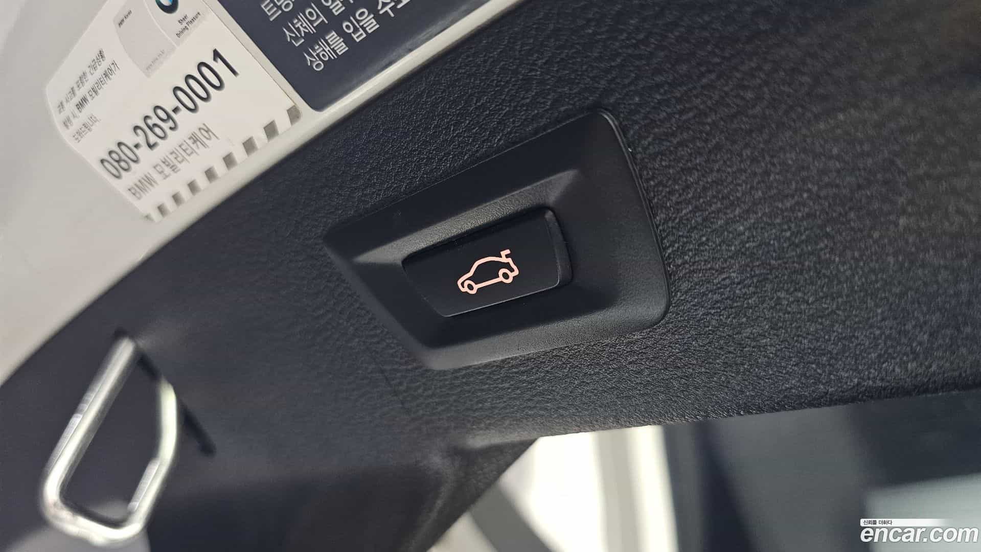 X6 BMW 2015.6-OPTION-022