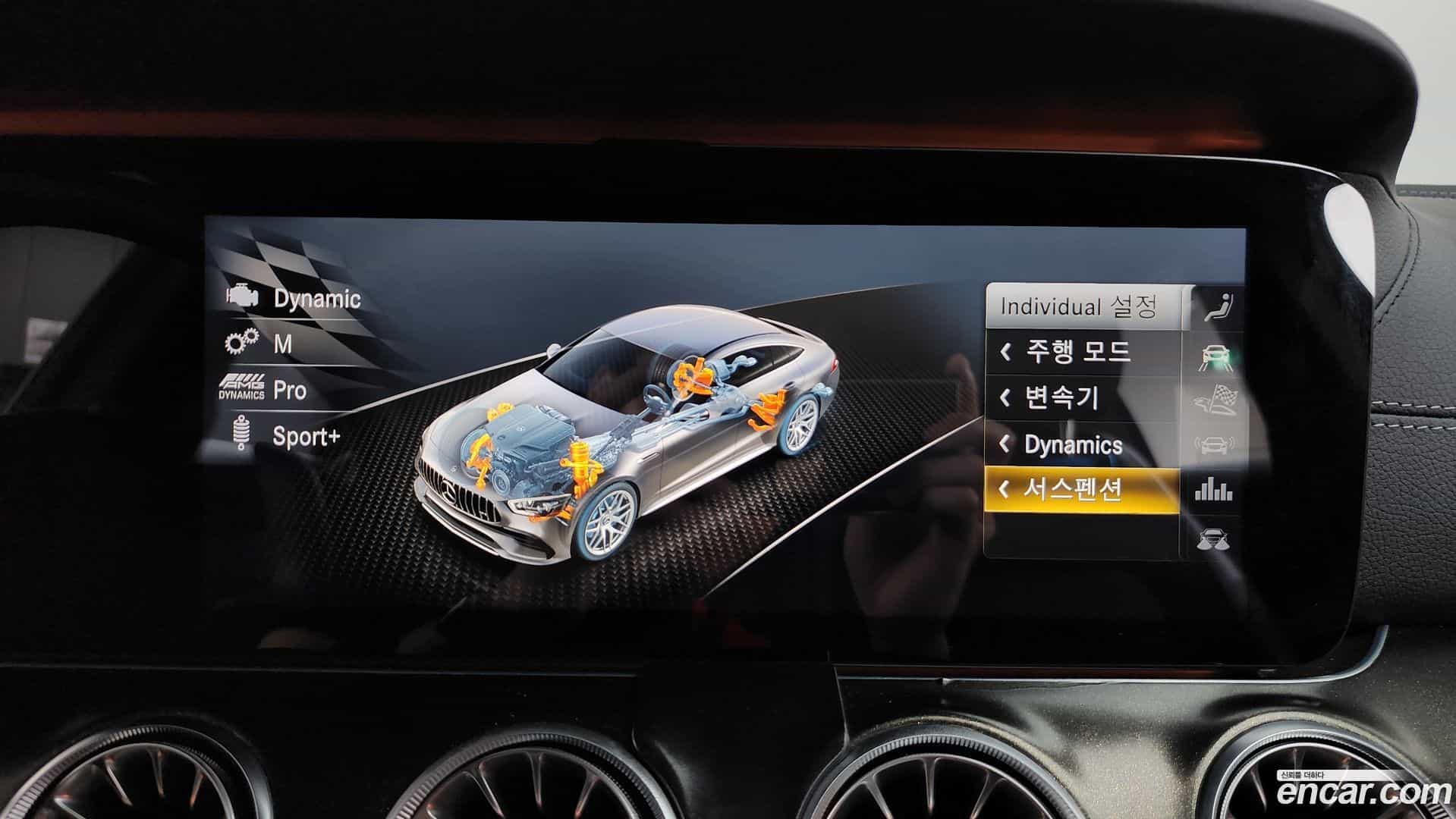 AMG GT Mercedes-Benz 2020.2-OPTION-046