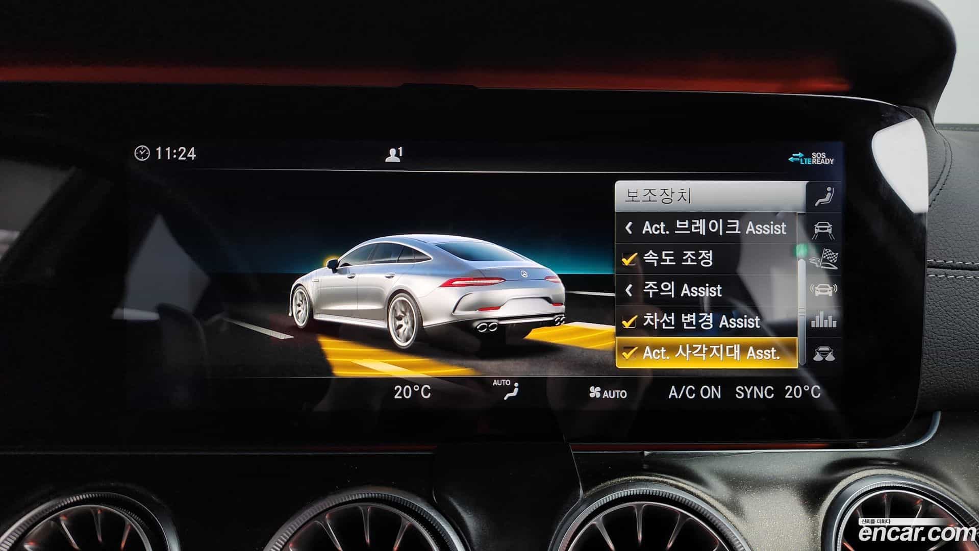 AMG GT Mercedes-Benz 2020.2-OPTION-047