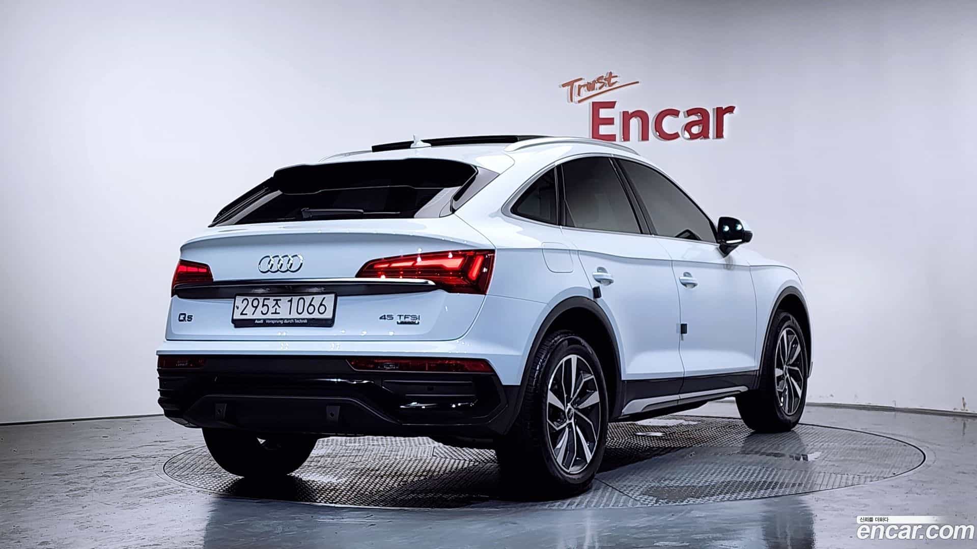 Q5 Audi 2023.8-OUTER-002