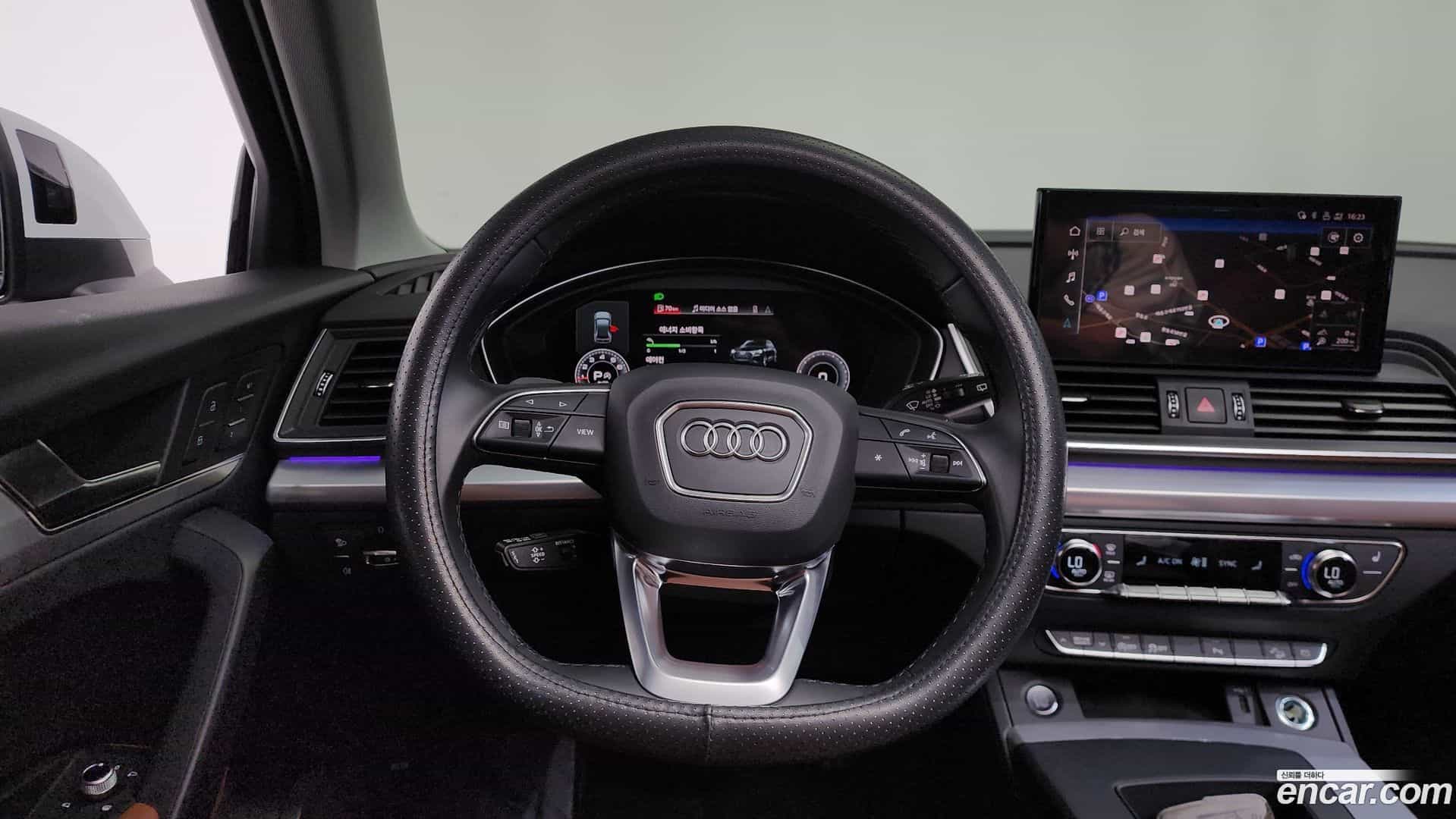 Q5 Audi 2023.8-OPTION-016