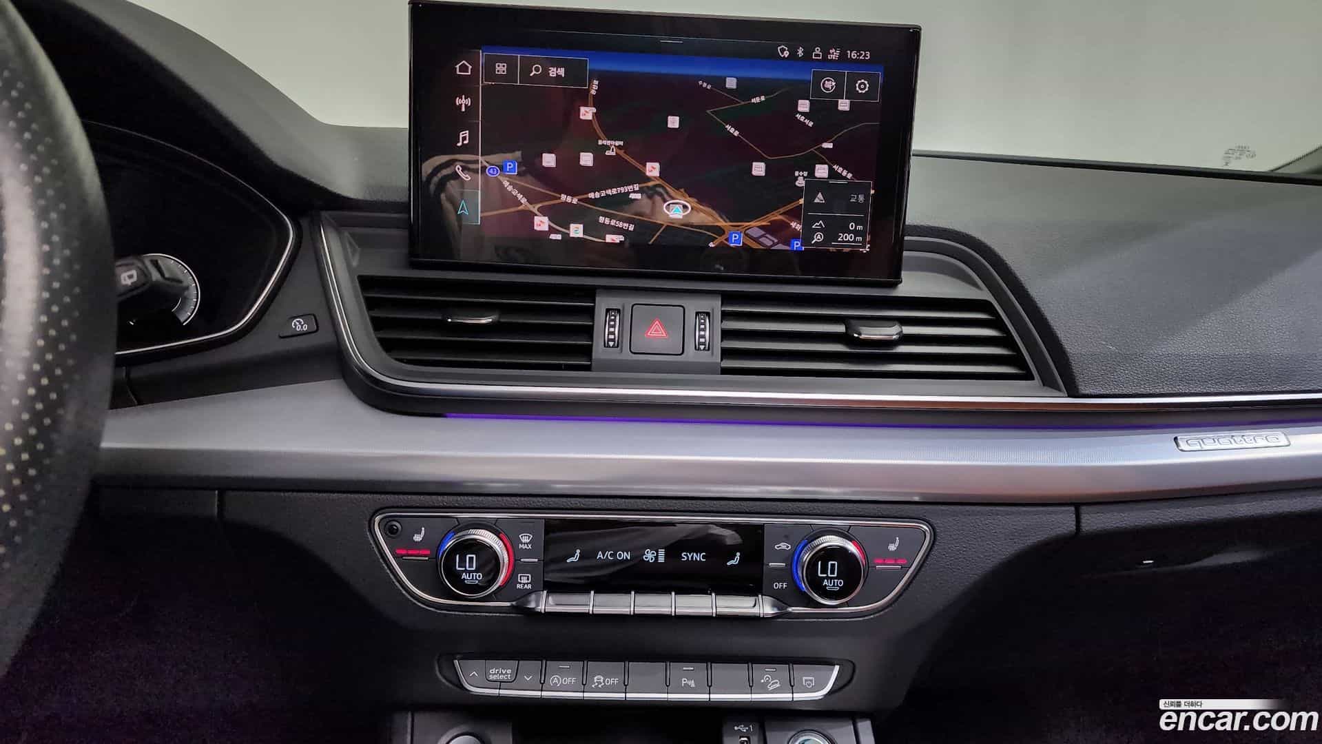 Q5 Audi 2023.8-OPTION-017
