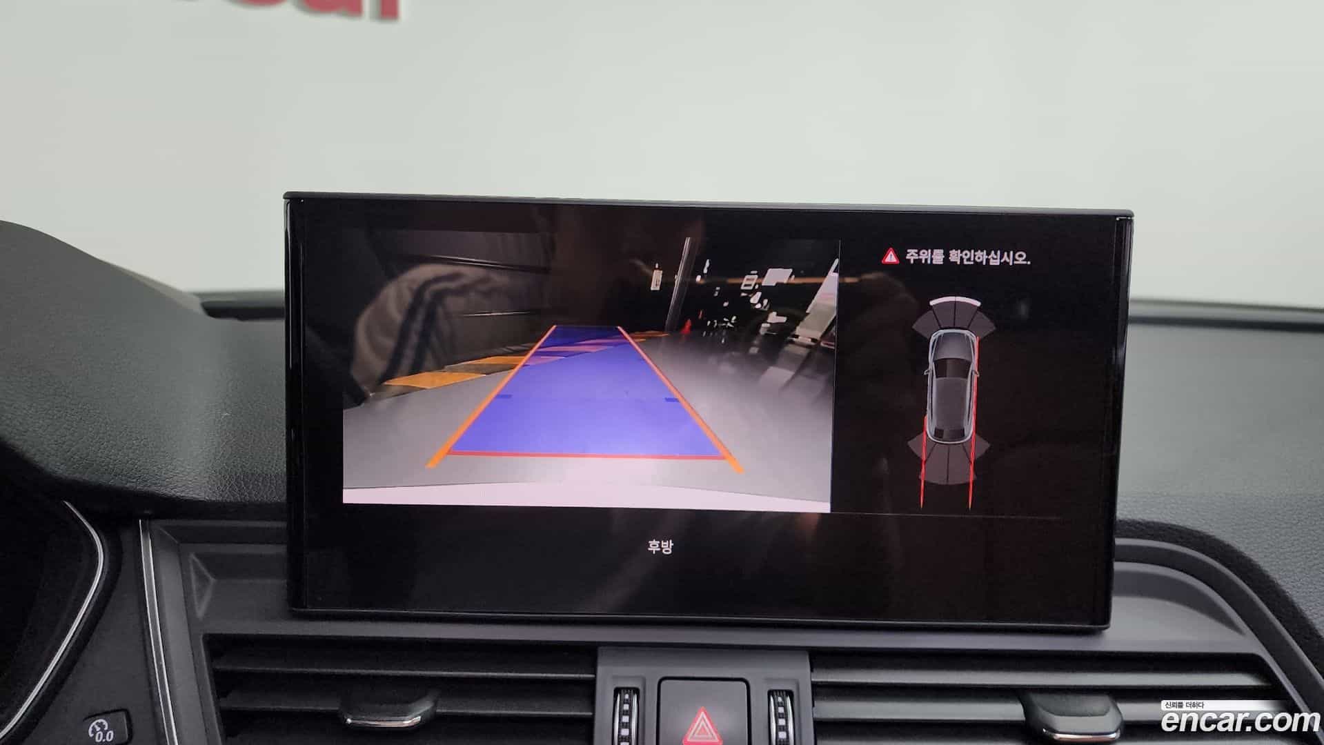 Q5 Audi 2023.8-OPTION-018