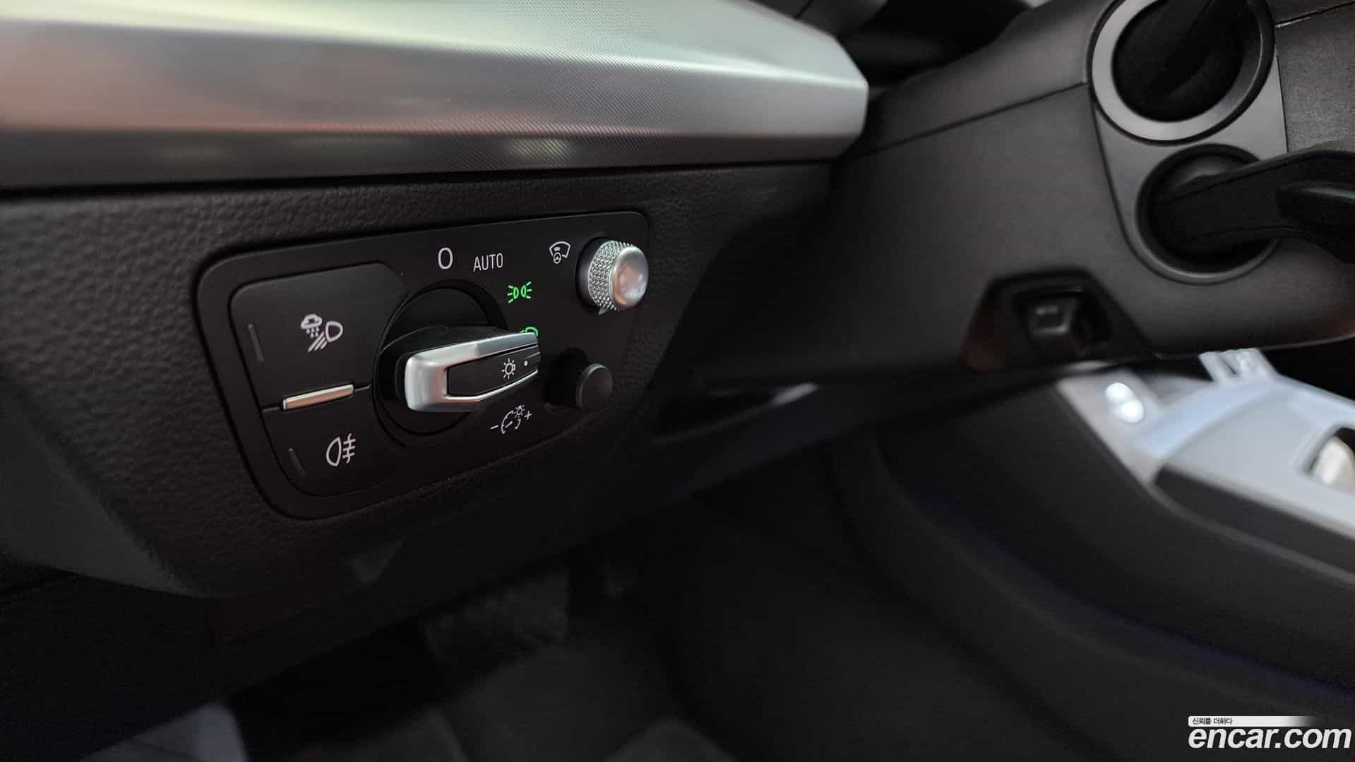 Q5 Audi 2023.8-OPTION-041