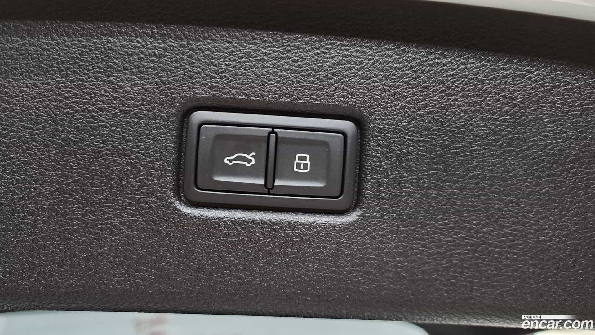 Q5 Audi 2023.8-OPTION-044