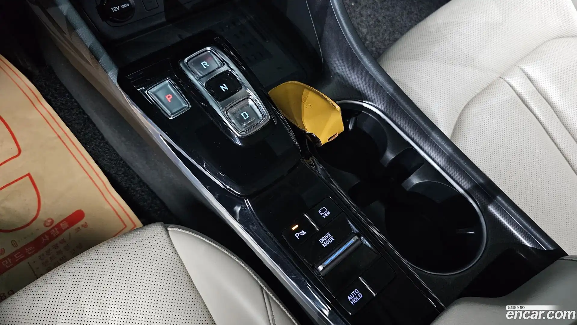 Sonata Hyundai 2019.10-INNER-009