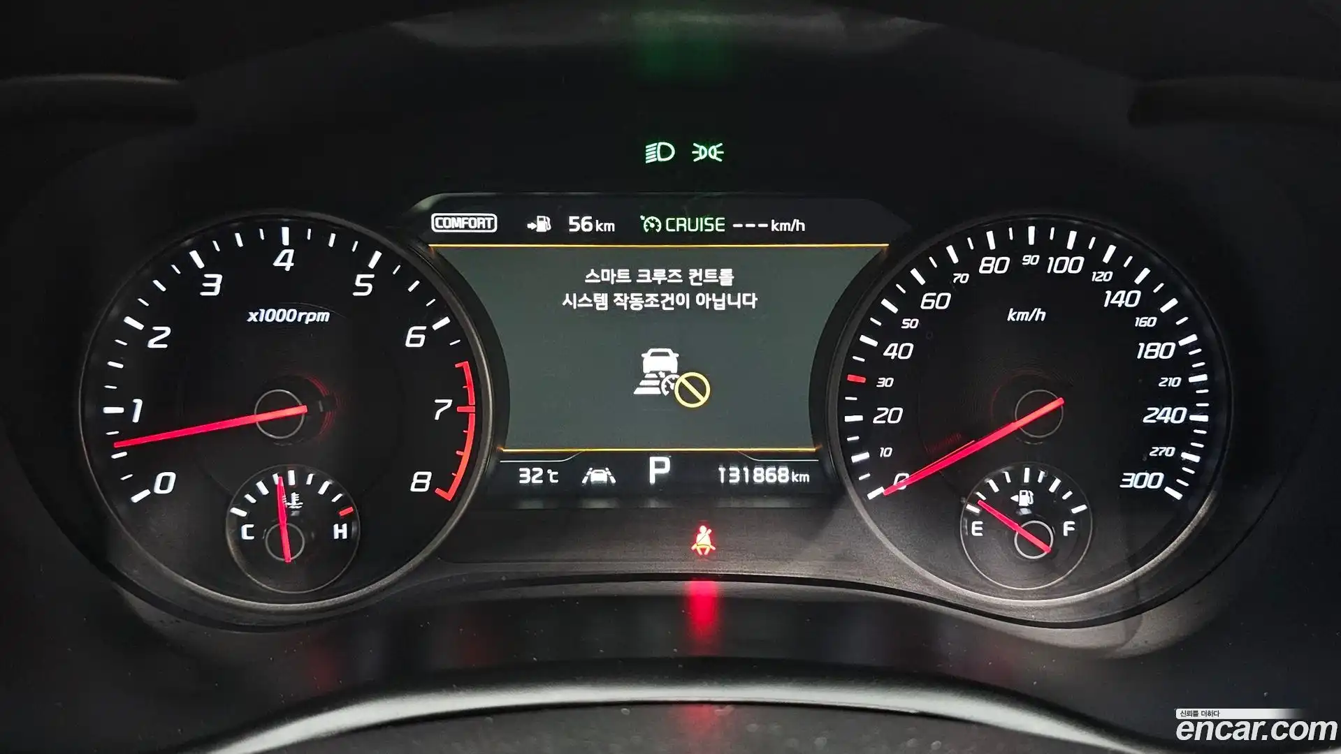 Stinger Kia 2018.10-INNER-008