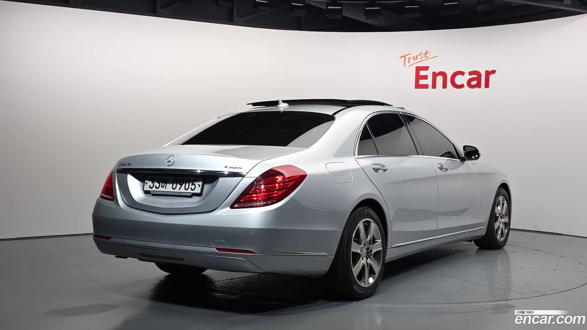 S-Class Mercedes-Benz 2015.11-OUTER-002