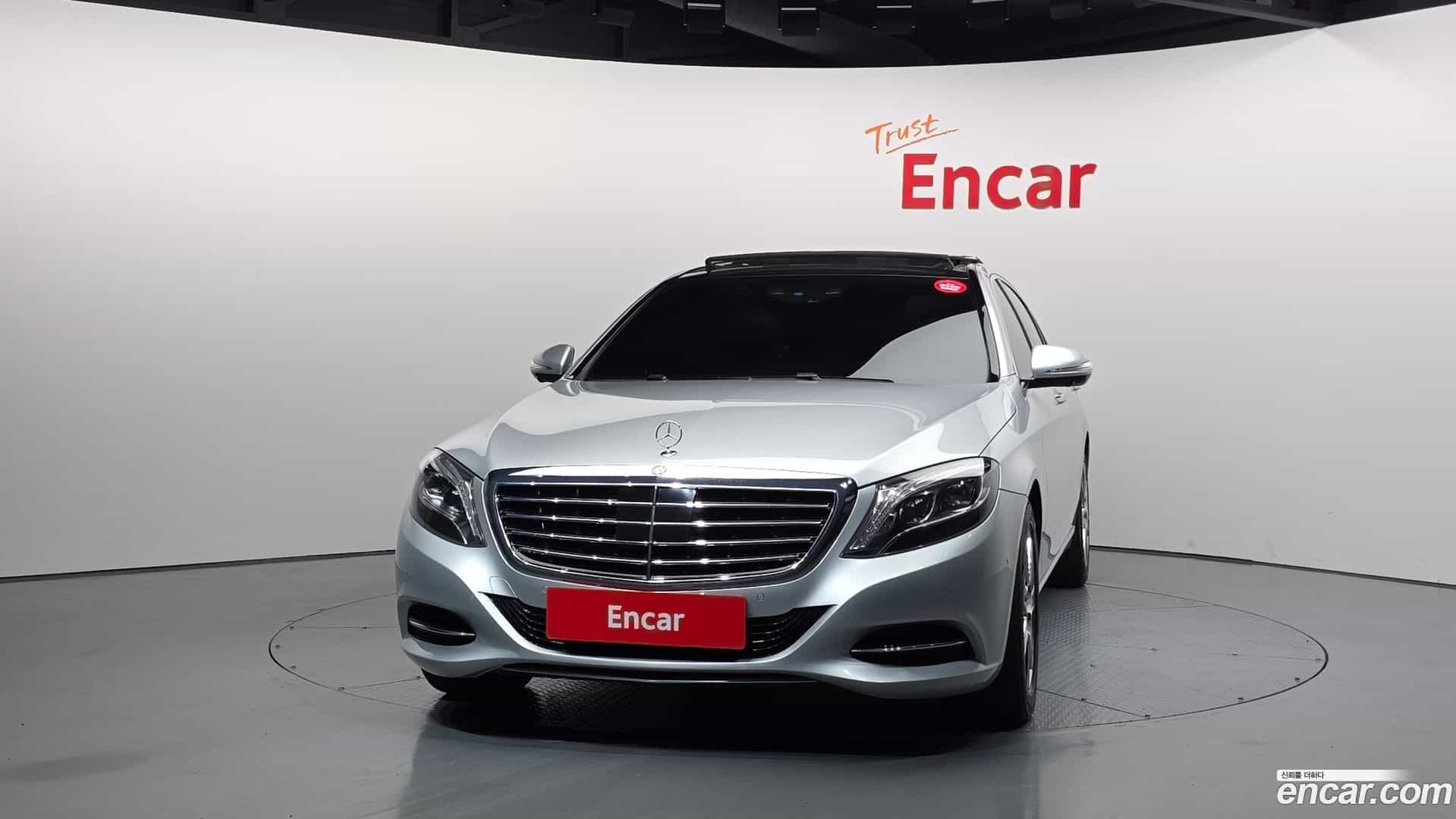 S-Class Mercedes-Benz 2015.11-OUTER-003