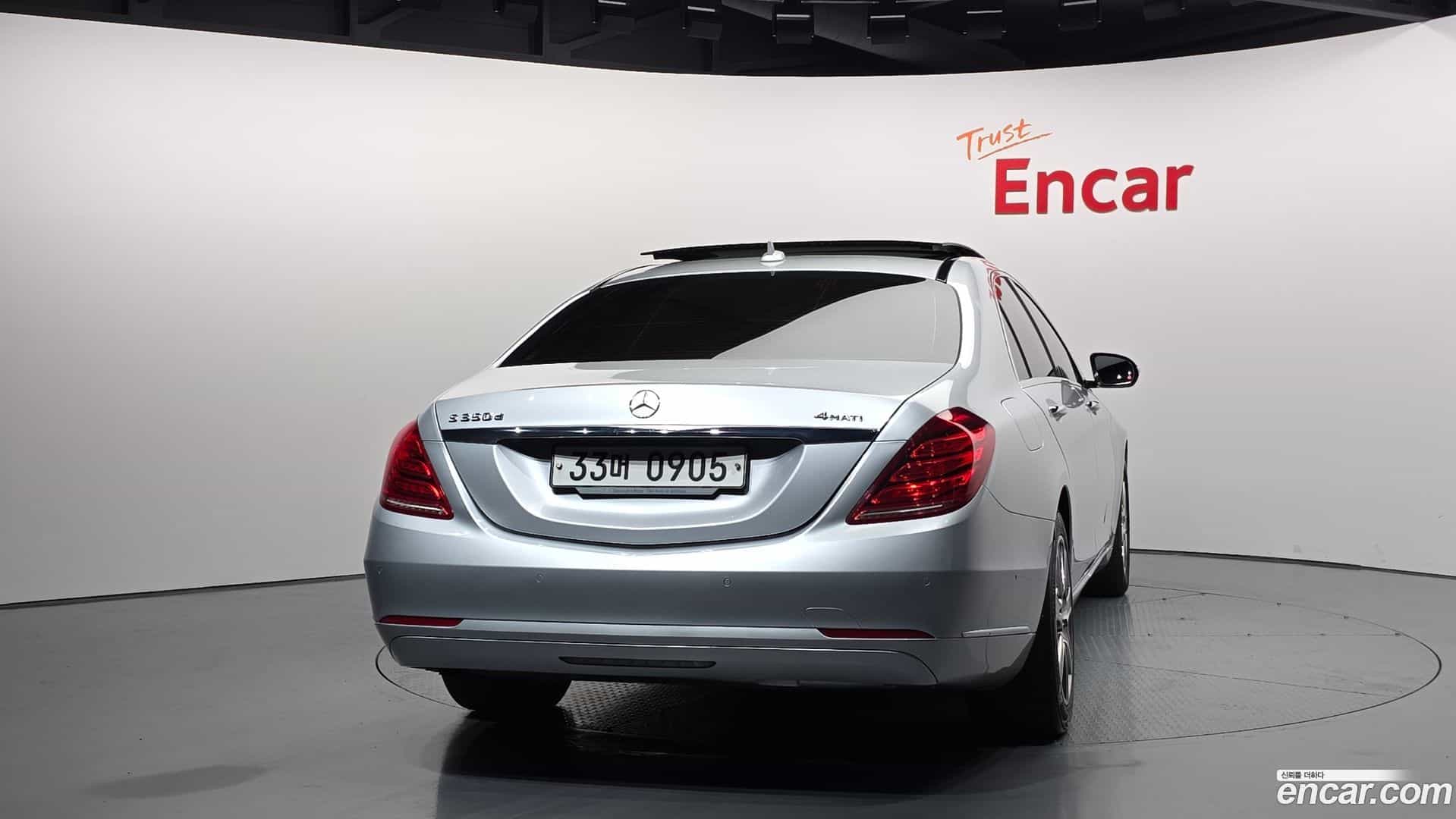 S-Class Mercedes-Benz 2015.11-OUTER-004