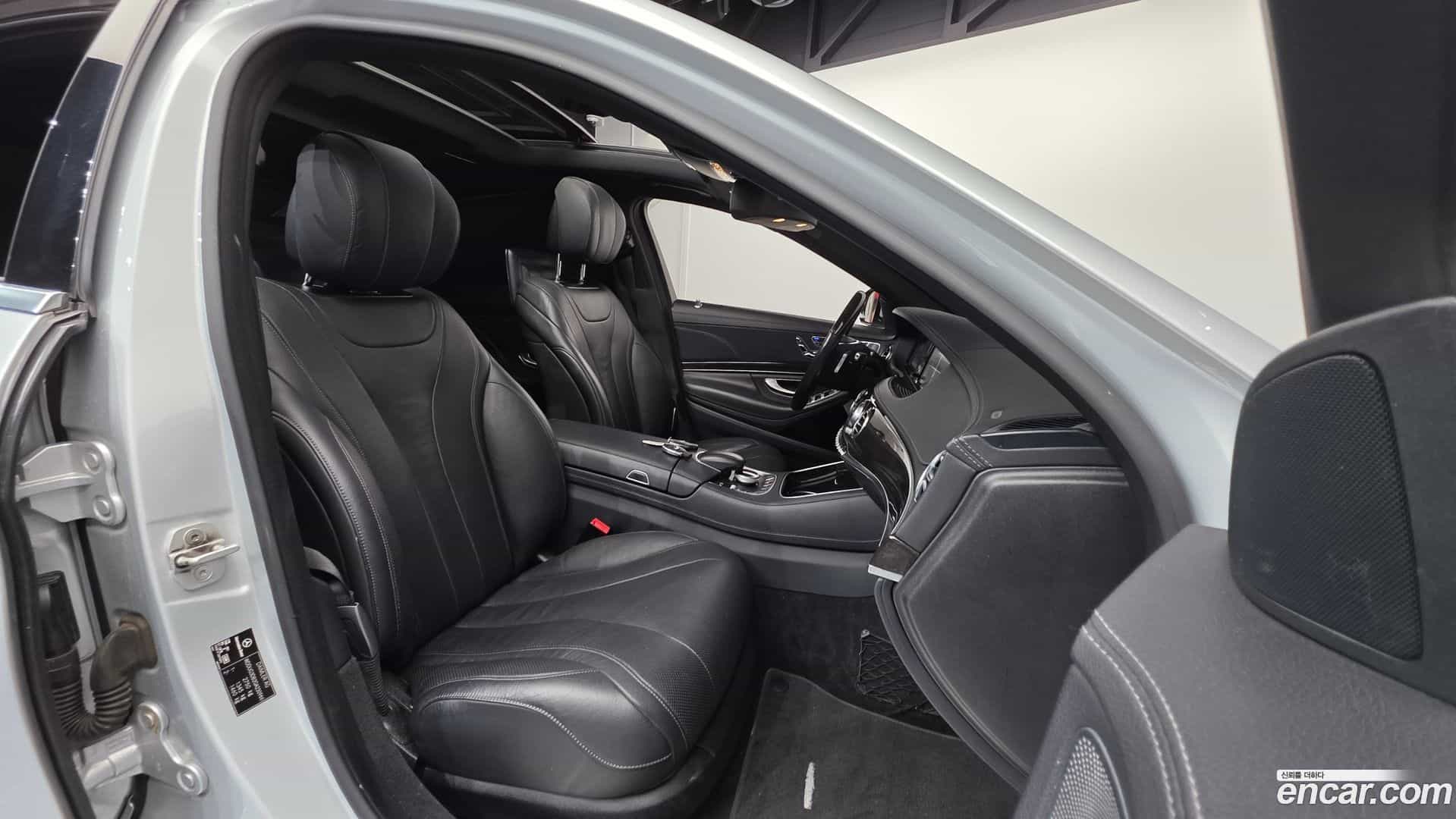 S-Class Mercedes-Benz 2015.11-INNER-010