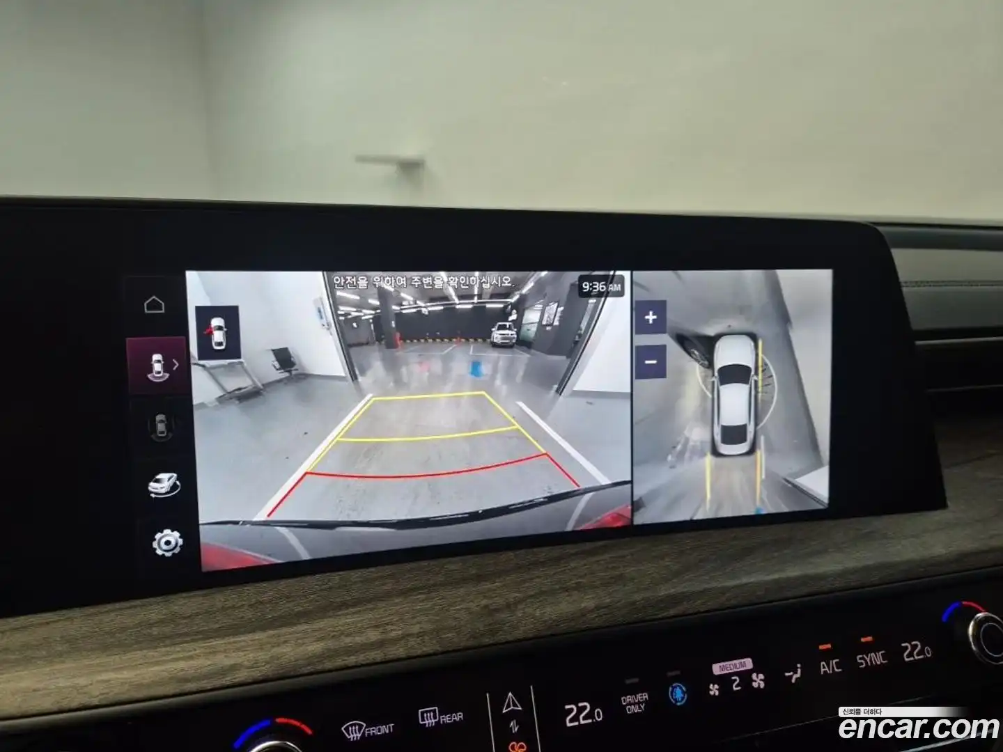 K8 Kia 2021.6-OPTION-018