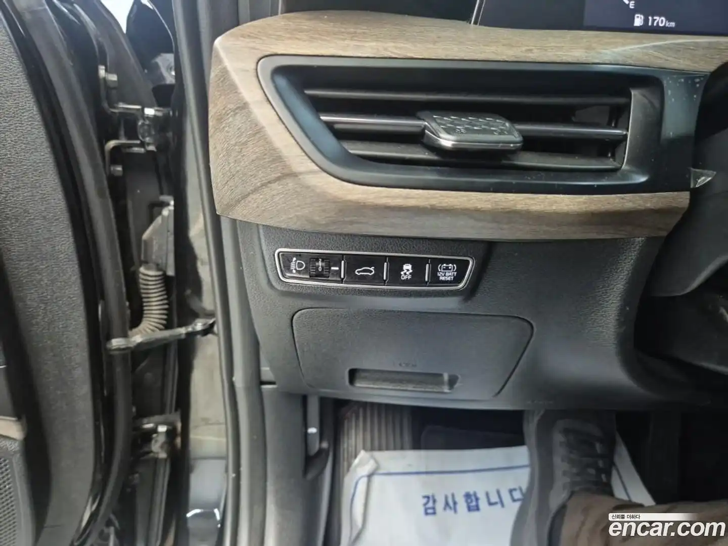K8 Kia 2021.6-OPTION-021