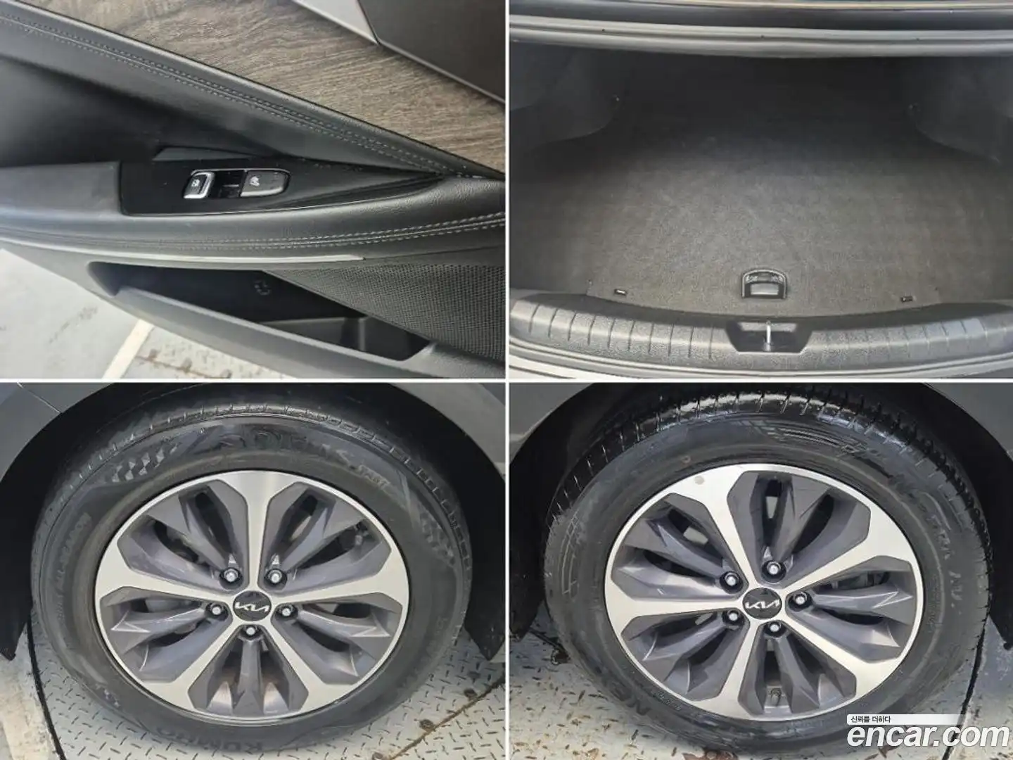 K8 Kia 2021.6-OPTION-024