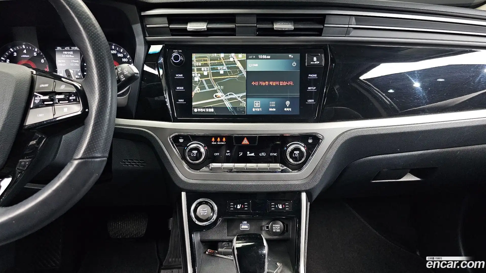 KORANDO KG Mobility 2020.6-OPTION-017