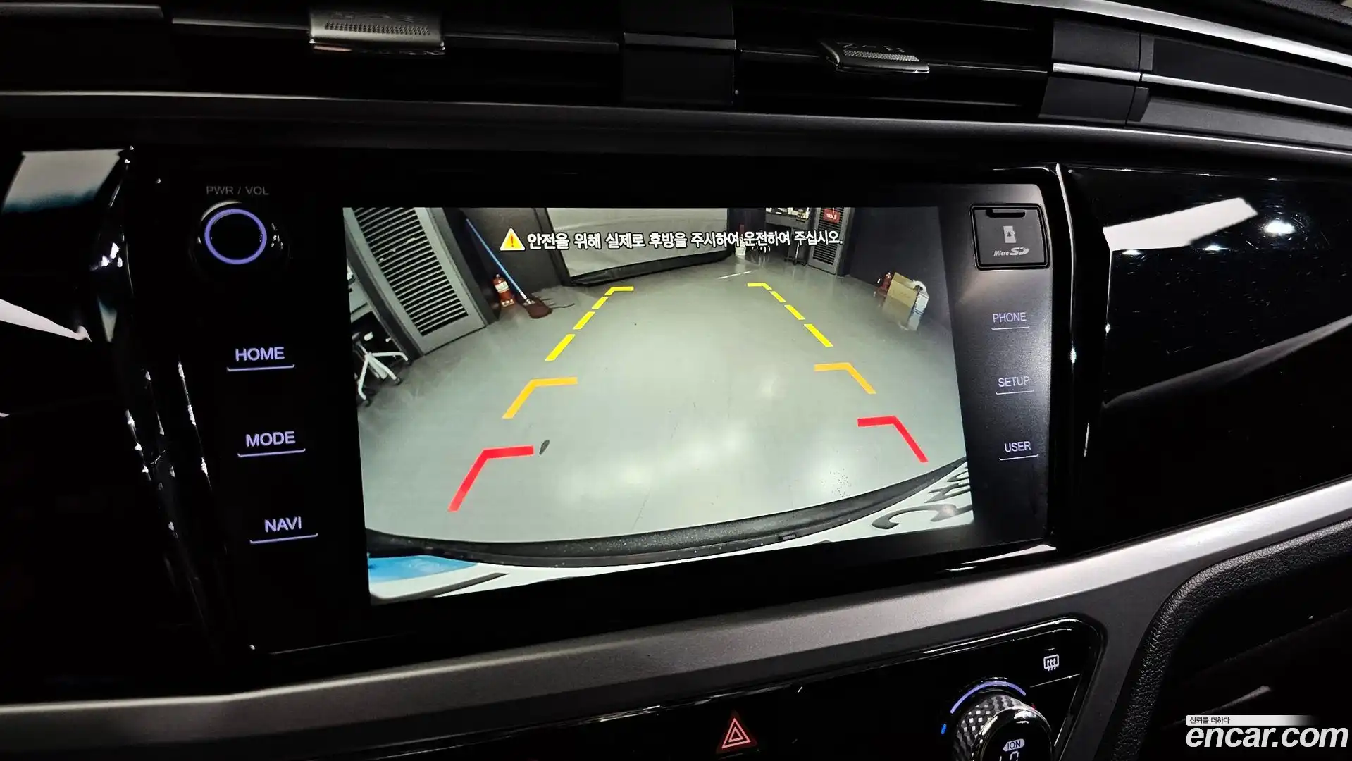 KORANDO KG Mobility 2020.6-OPTION-018