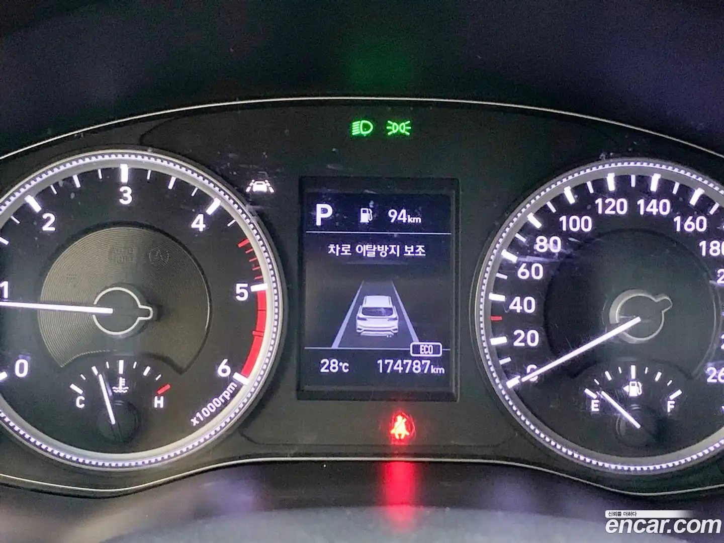 Santafe Hyundai 2019.7-INNER-008
