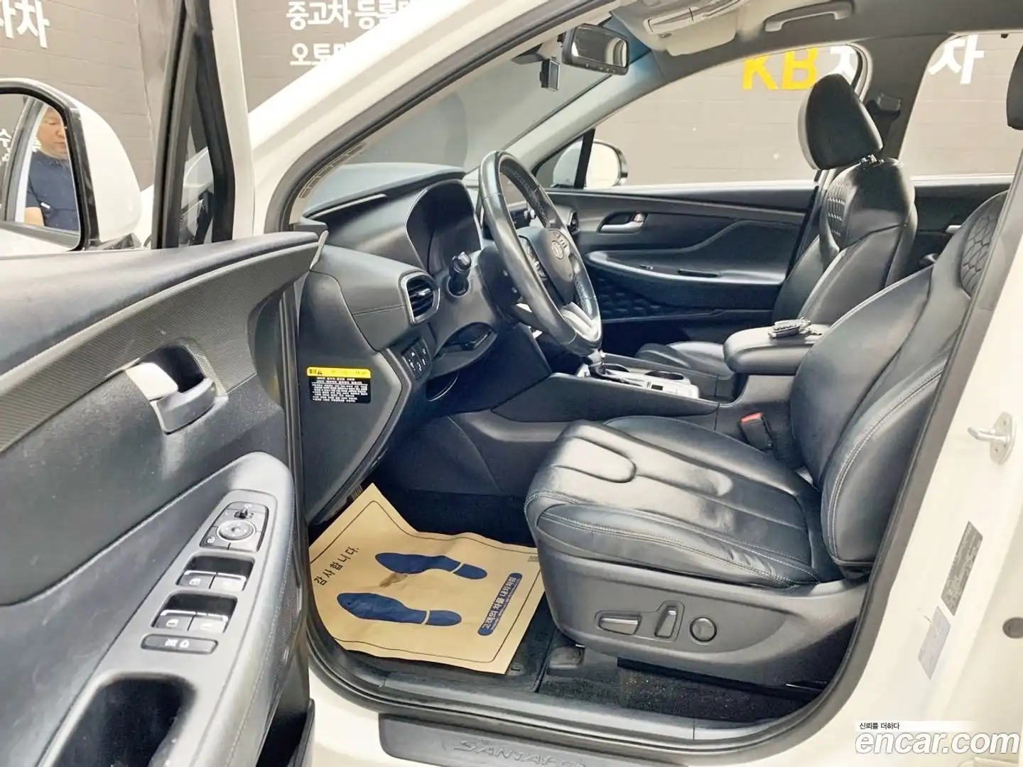 Santafe Hyundai 2019.7-OPTION-015