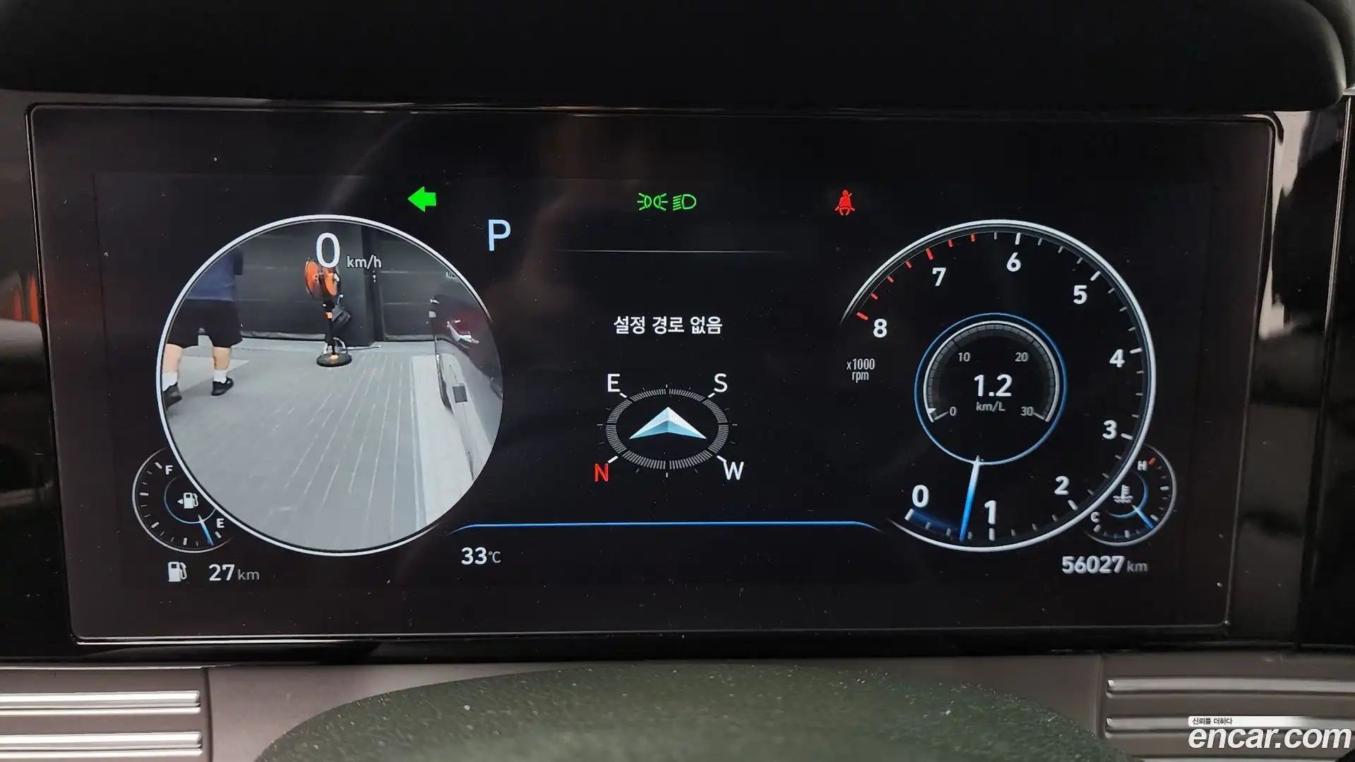 Grandeur Hyundai 2020.3-INNER-008