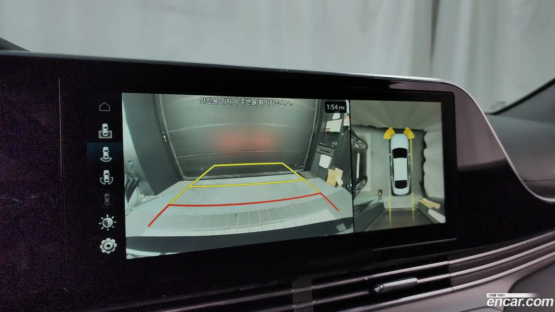 Grandeur Hyundai 2020.3-OPTION-019