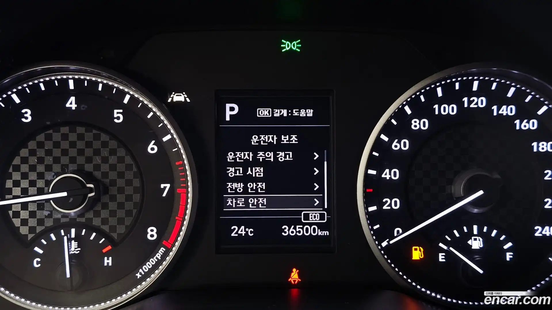 AVANTE Hyundai 2018.8-OPTION-020