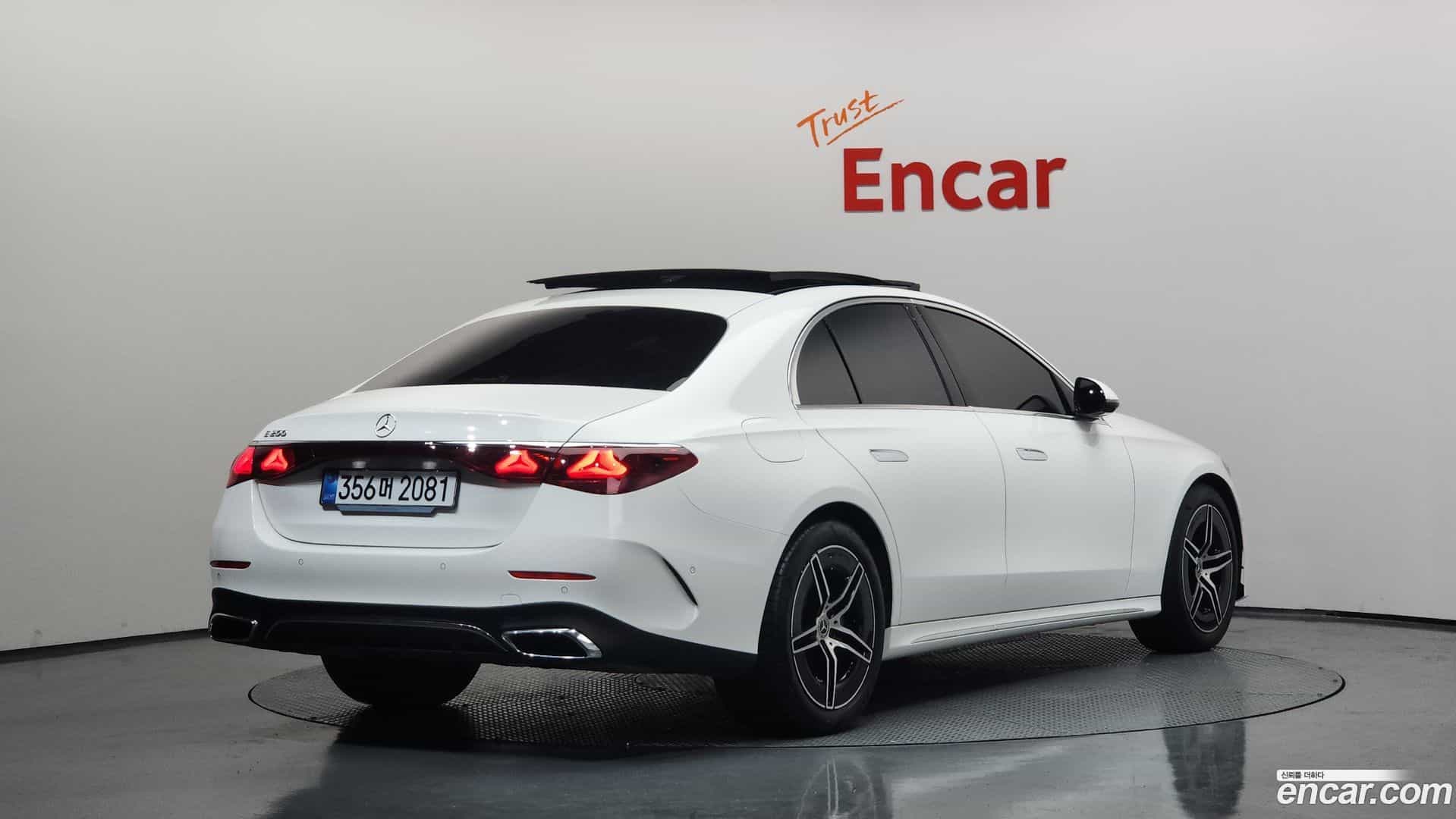 E-Class Mercedes-Benz 2025.10-OUTER-002