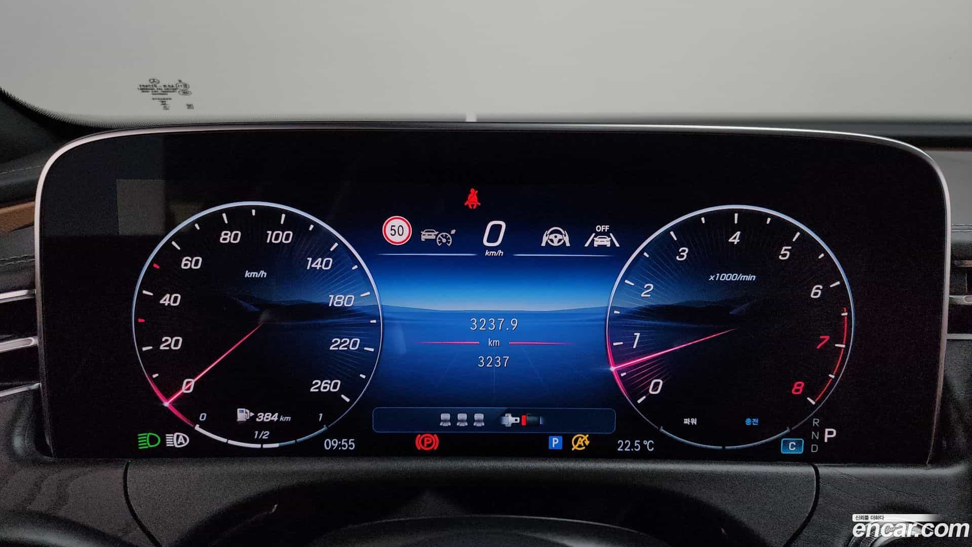 E-Class Mercedes-Benz 2025.10-INNER-008