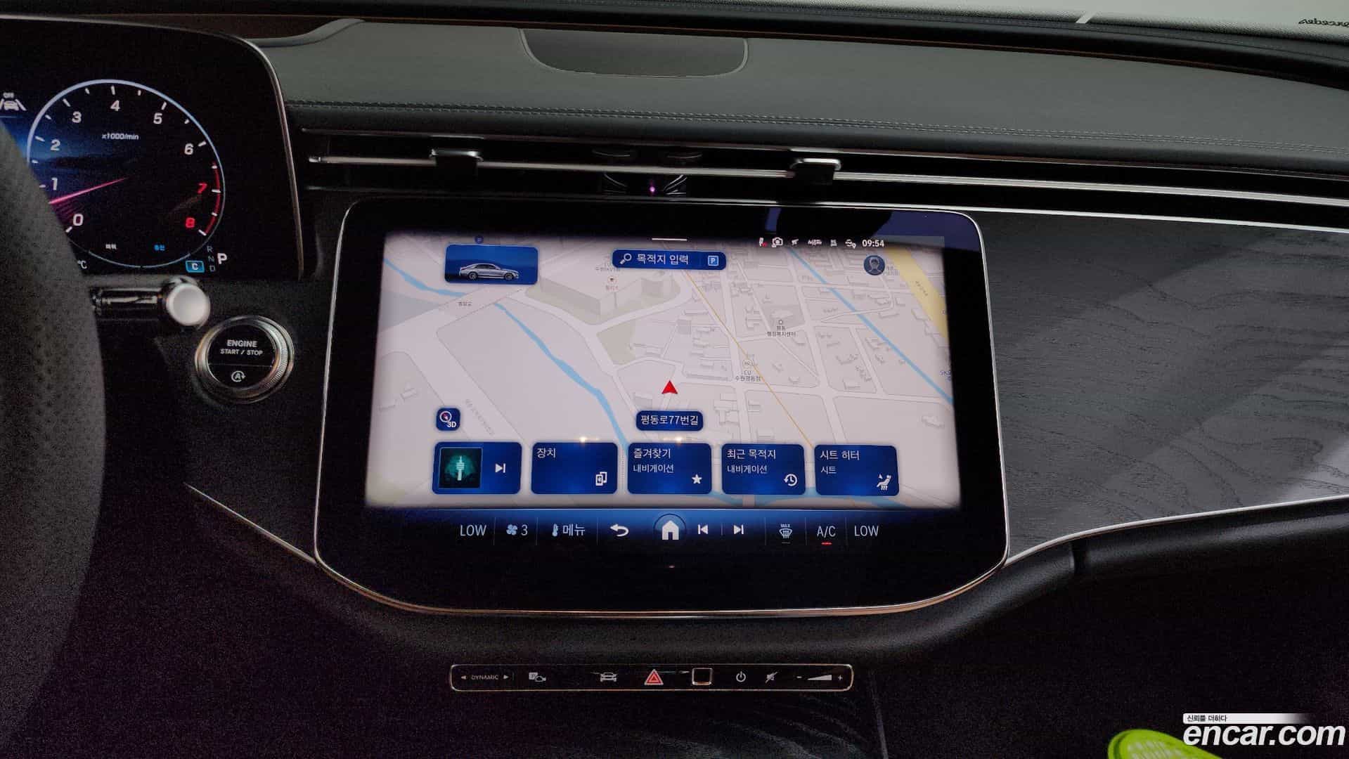 E-Class Mercedes-Benz 2025.10-OPTION-018