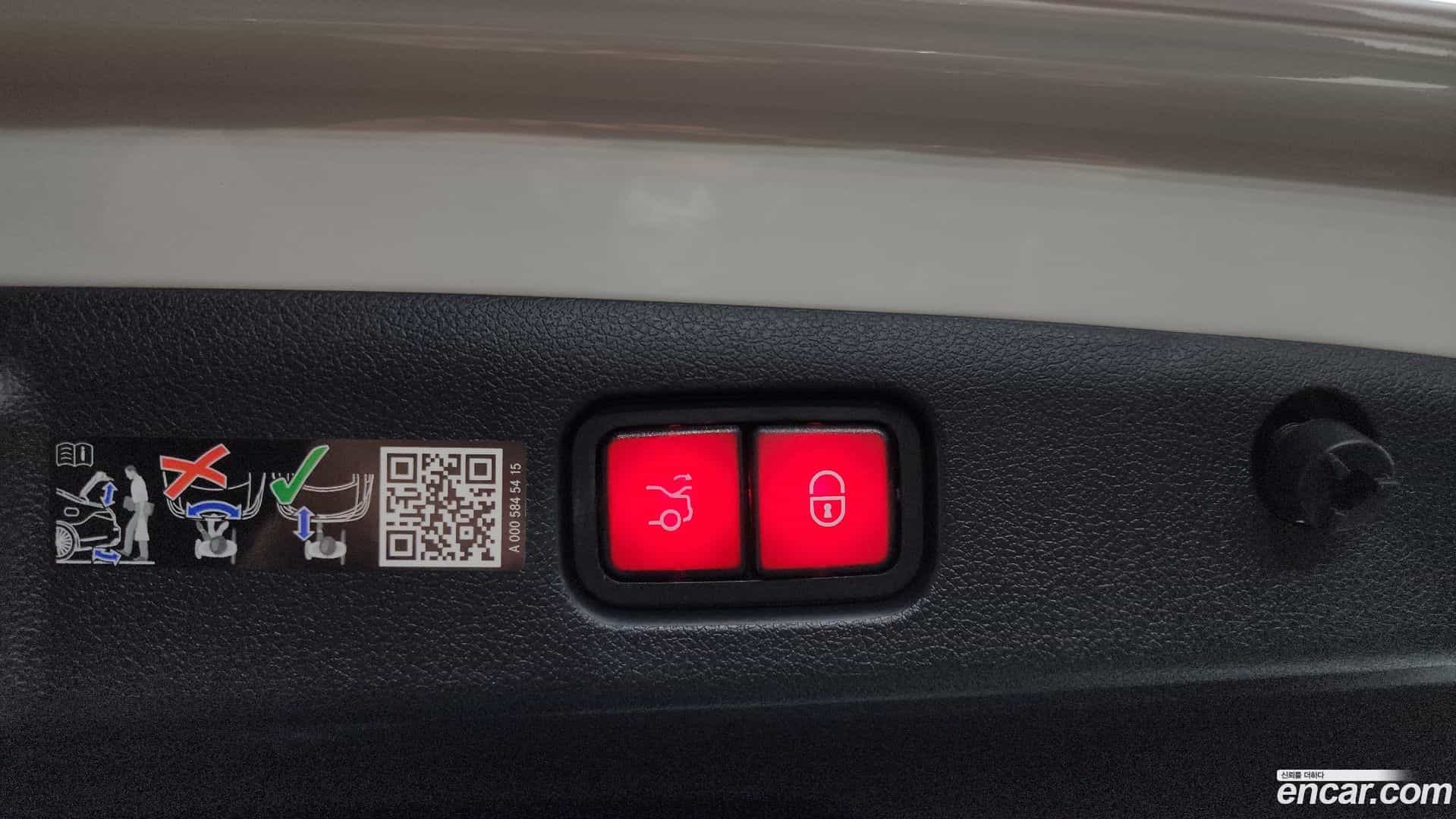 E-Class Mercedes-Benz 2025.10-OPTION-022