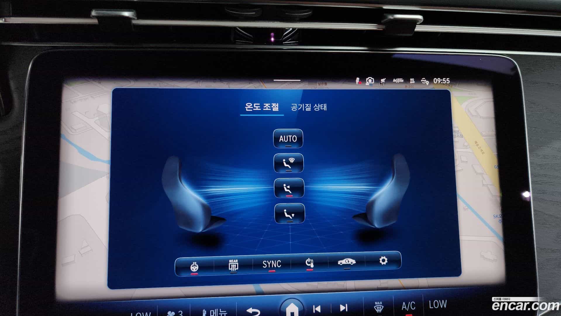 E-Class Mercedes-Benz 2025.10-OPTION-041